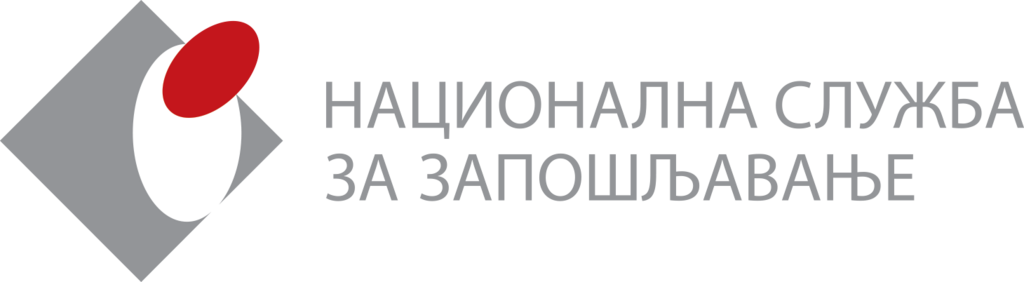 Национална служба за запошљавање
