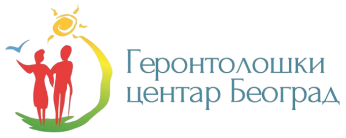 Геронтолошки центар Београд