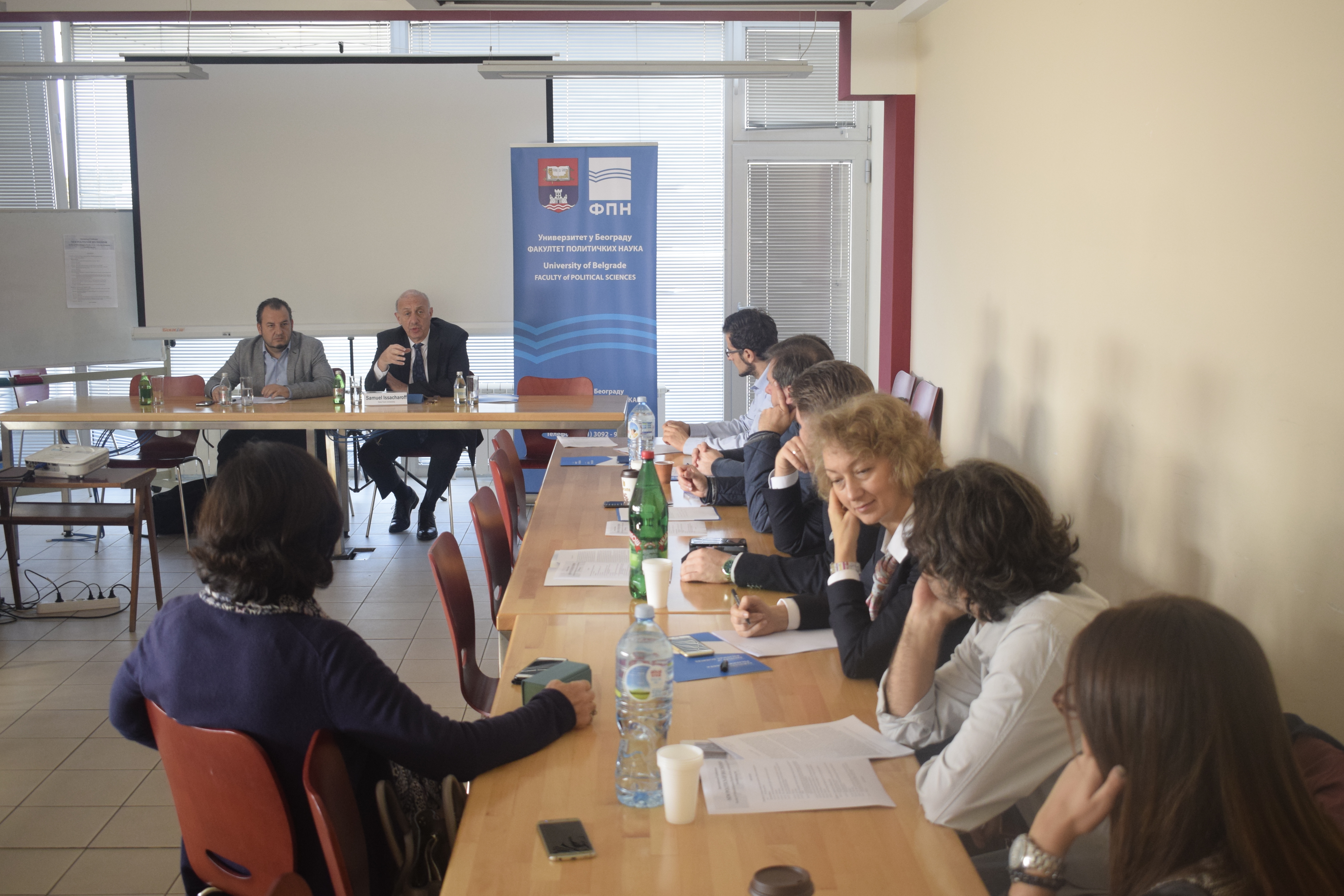 Отворена међународна конференција ,,Нове политике децизионизма“