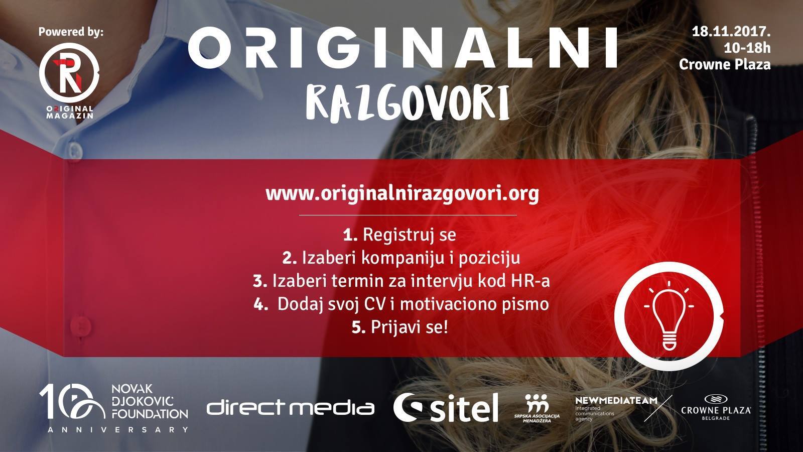 ХР СИМУЛАЦИЈА "ОРИГИНАЛНИ РАЗГОВОРИ" - ПОЗИВ ЗА УЧЕСНИКЕ