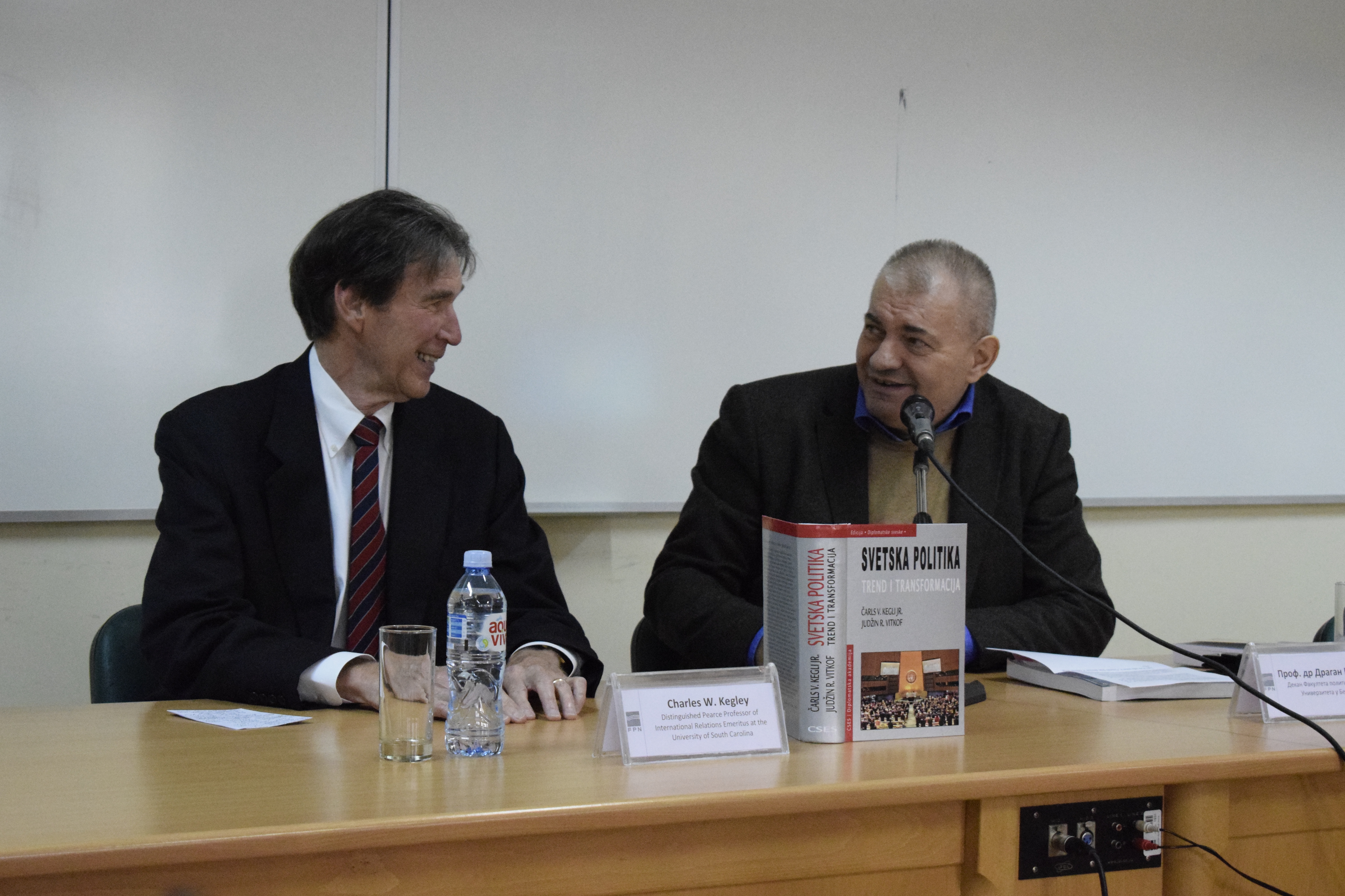 Предавање професора Чарлса Кеглија са Универзитета у Јужној Каролини