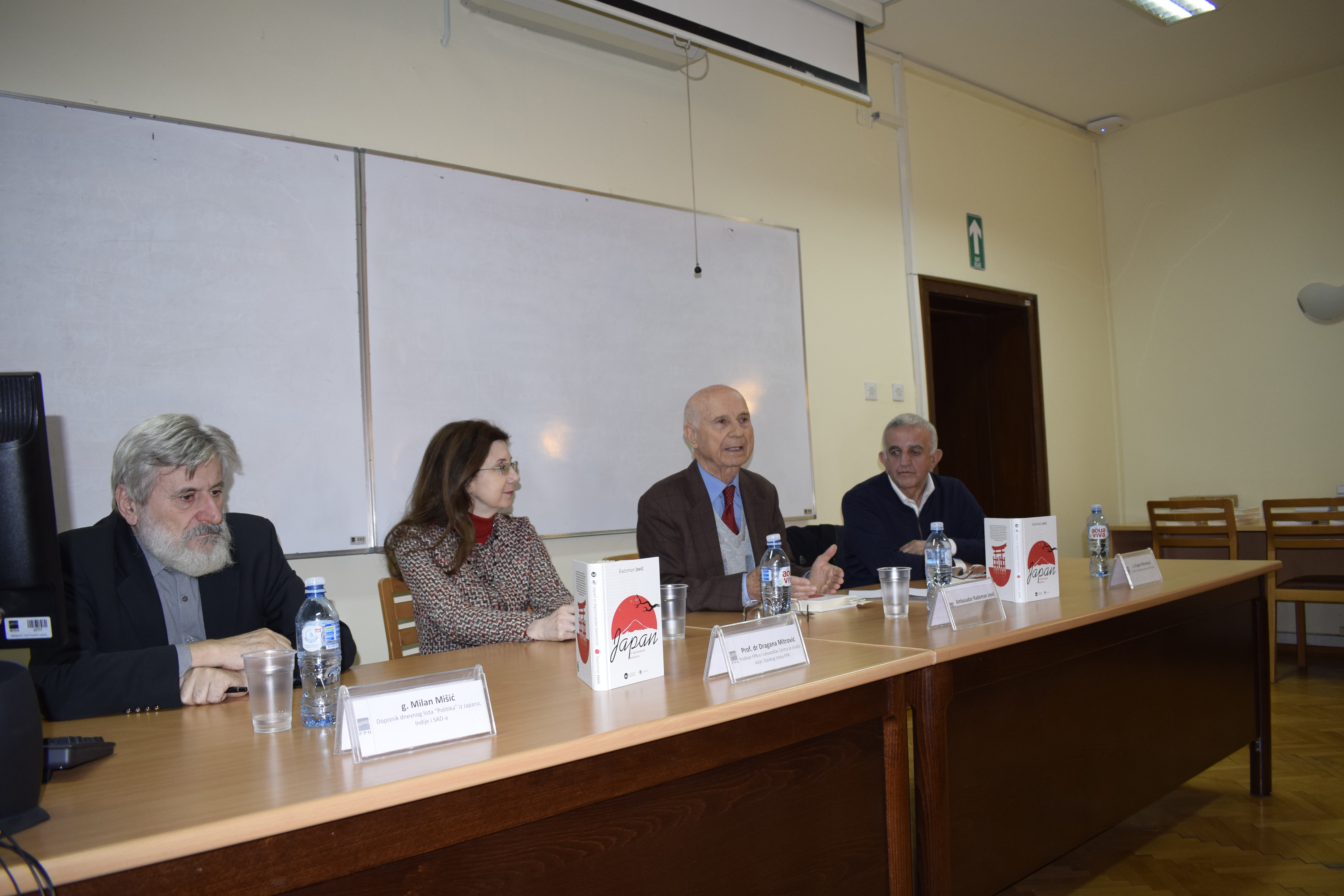 Промоција књиге амбасадорa Радоманa Јовићa „Јапан из дипломатске бележнице“