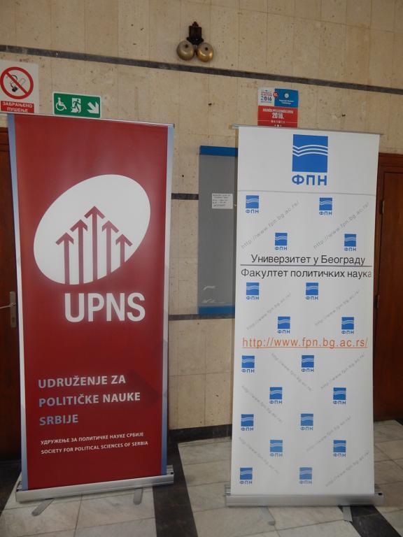 Затворен сабор политиколога под називом „урушавање или слом демократије”