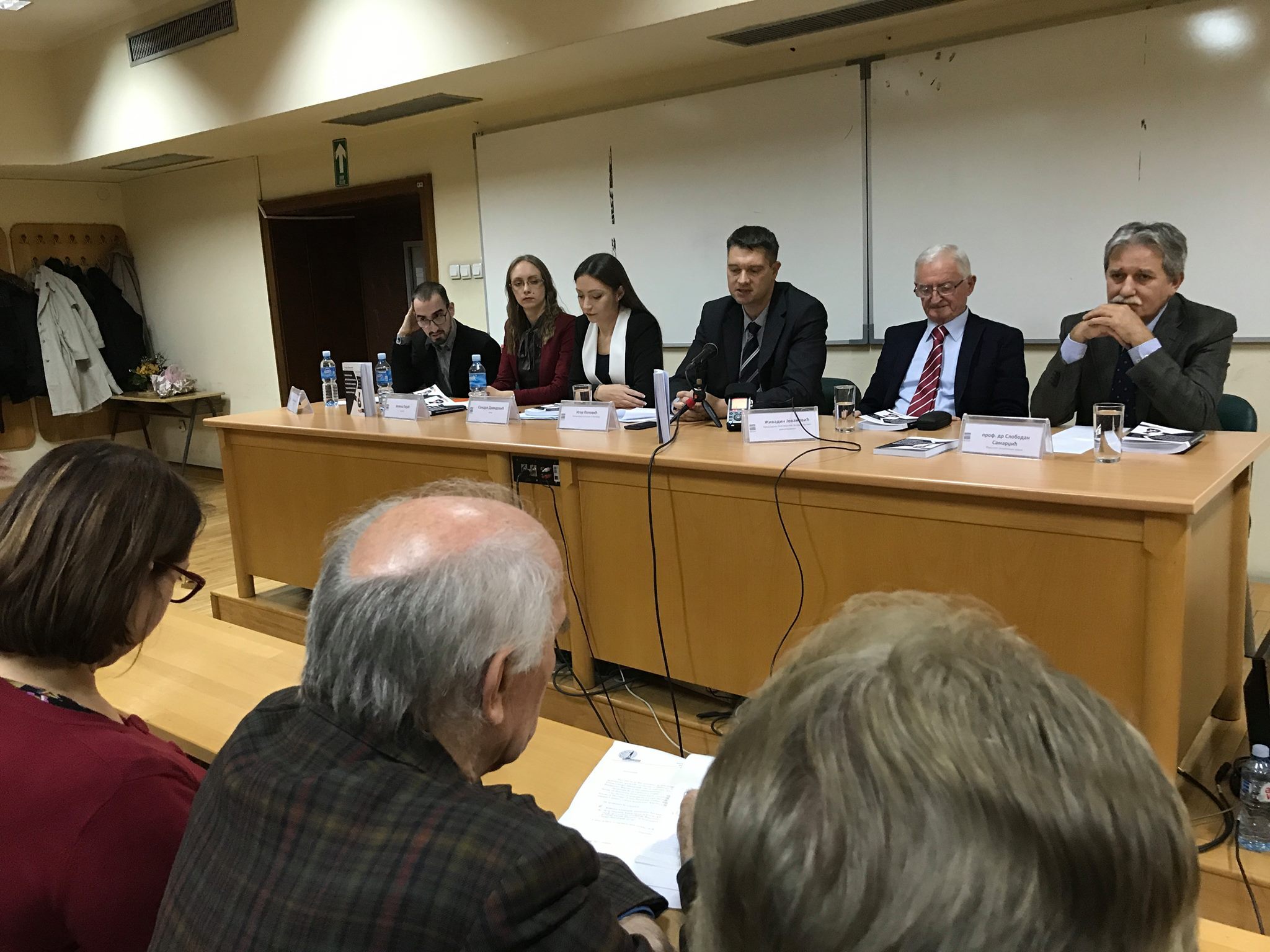 Представљена књига ,,Приватизација друштвених предузећа на Косову и Метохији под окриљем УНМИК администрације''