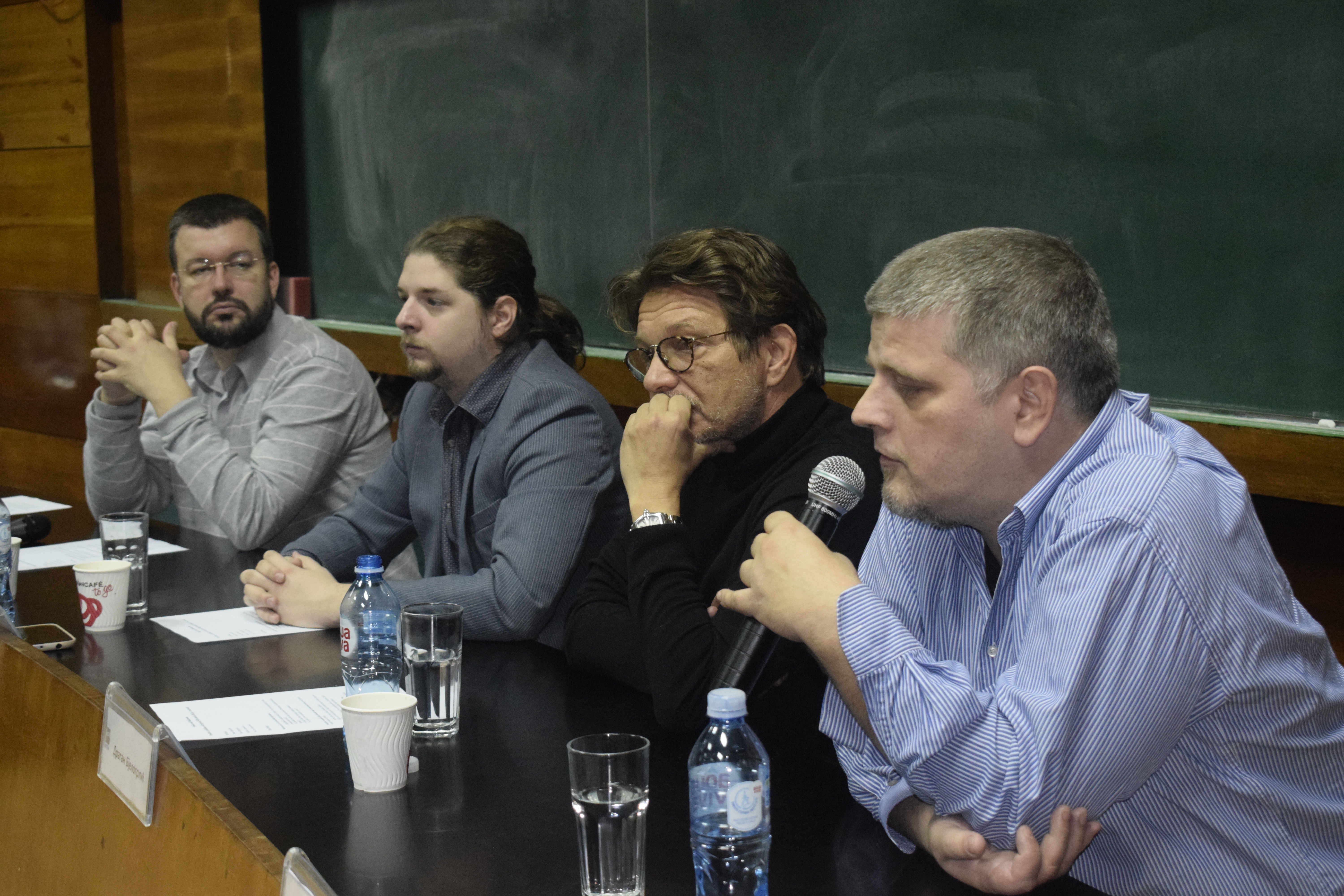 Трибина ,,Друштво и политика у Краљевини СХС између фикције и стварности“