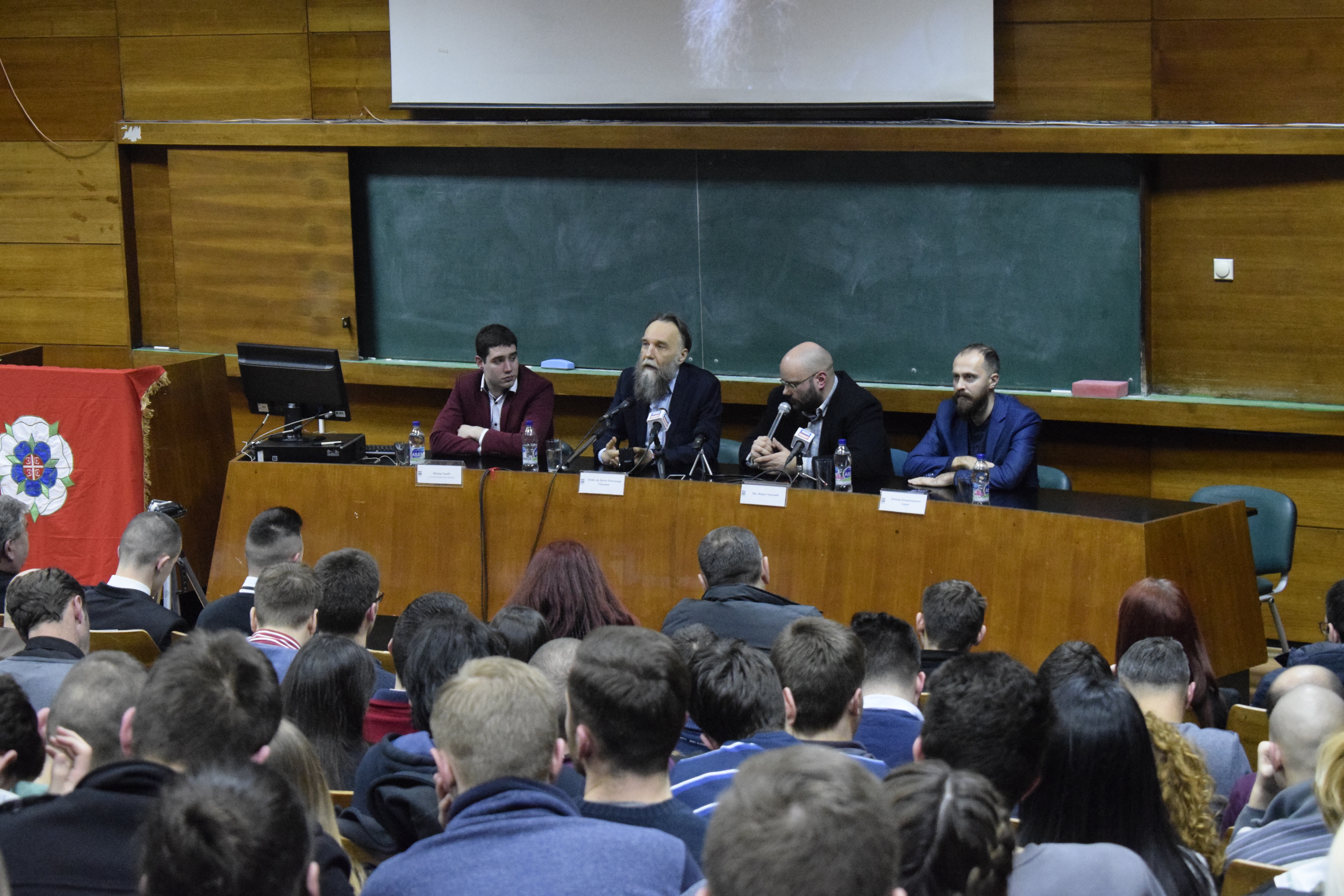 Одржано предавање „Четврта политичка теорија и појам човека“