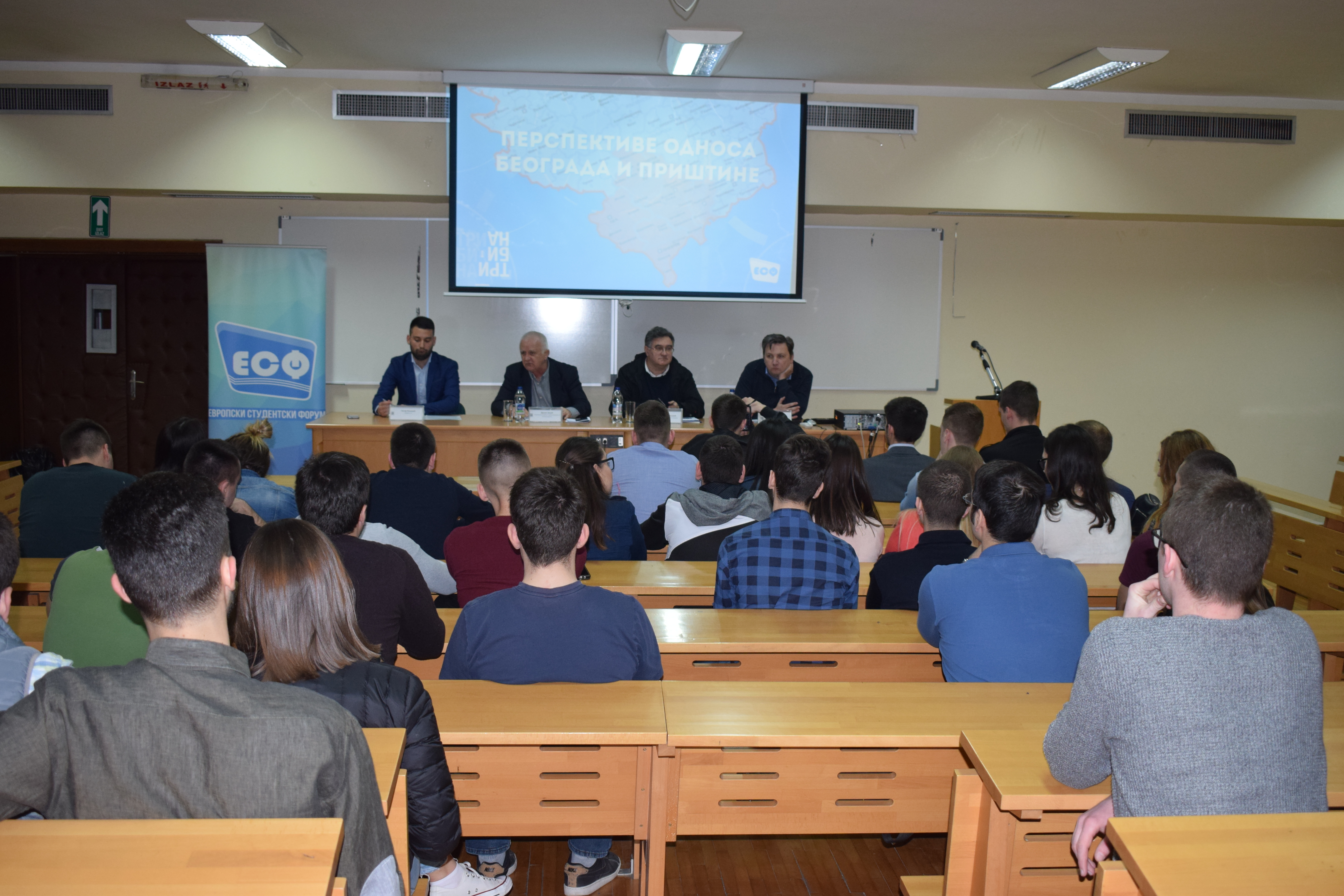 Одржавана трибина ,,Перспективе односа Београда и Приштине“