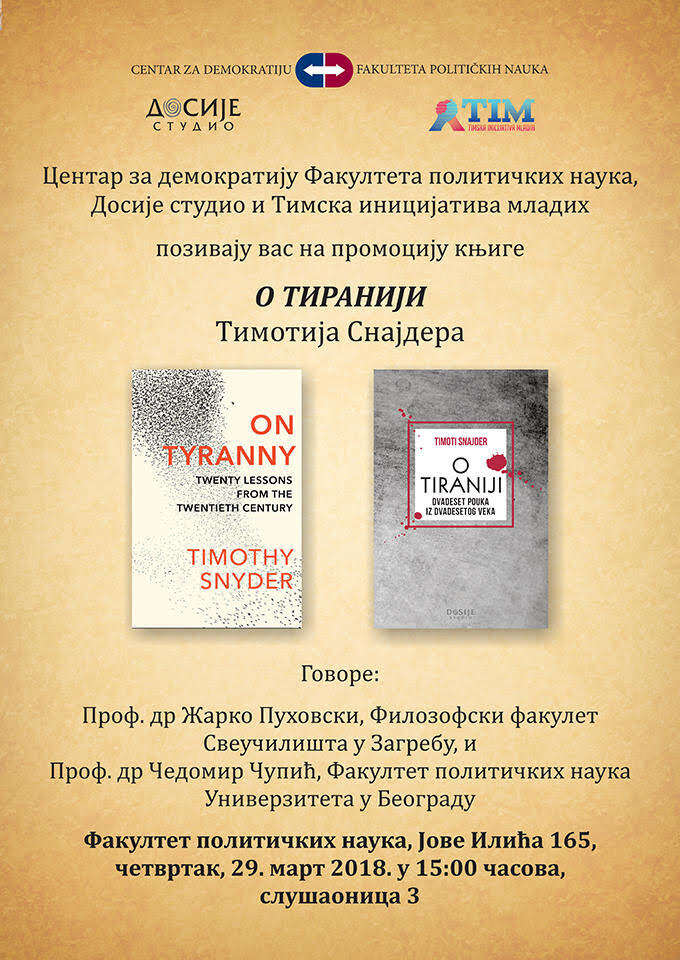 Представљање књиге ,,О тиранији" Тимотија Снајдера