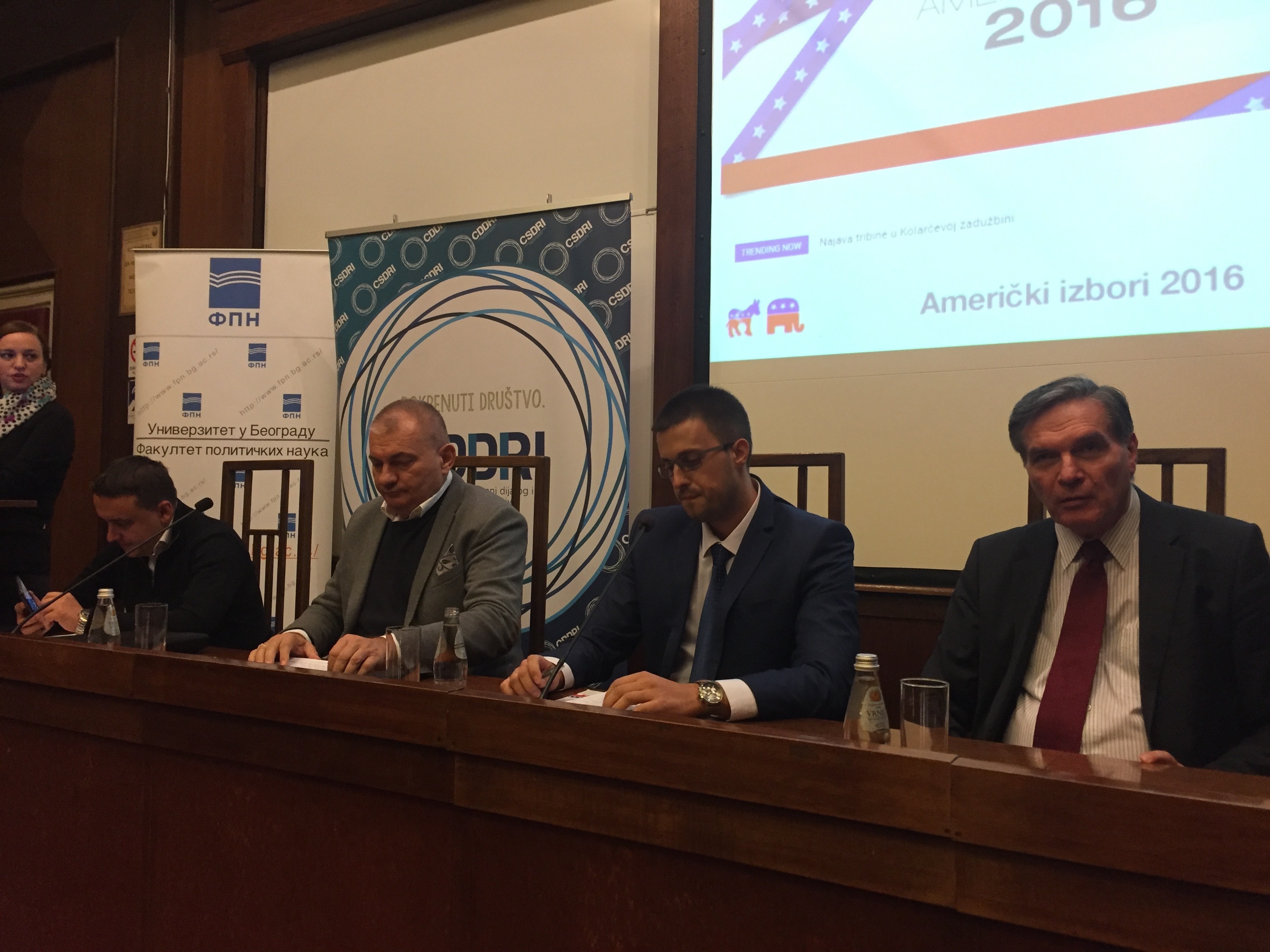 Трибина ,,Амерички председнички избори 2016. године"