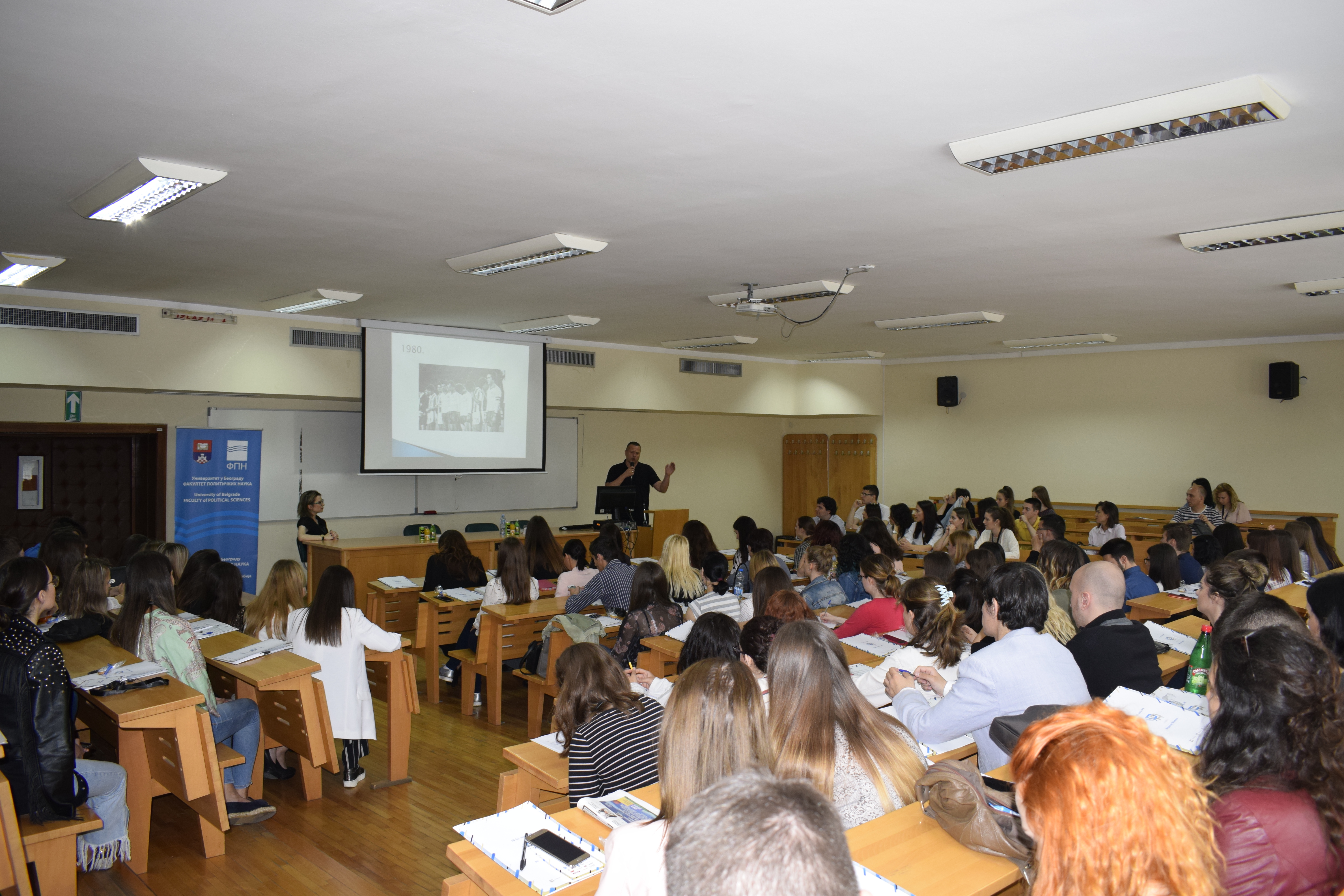 Одржан први дан јубиларног семинара ПР дани 2018 ,,ПРепознај ПРомене”