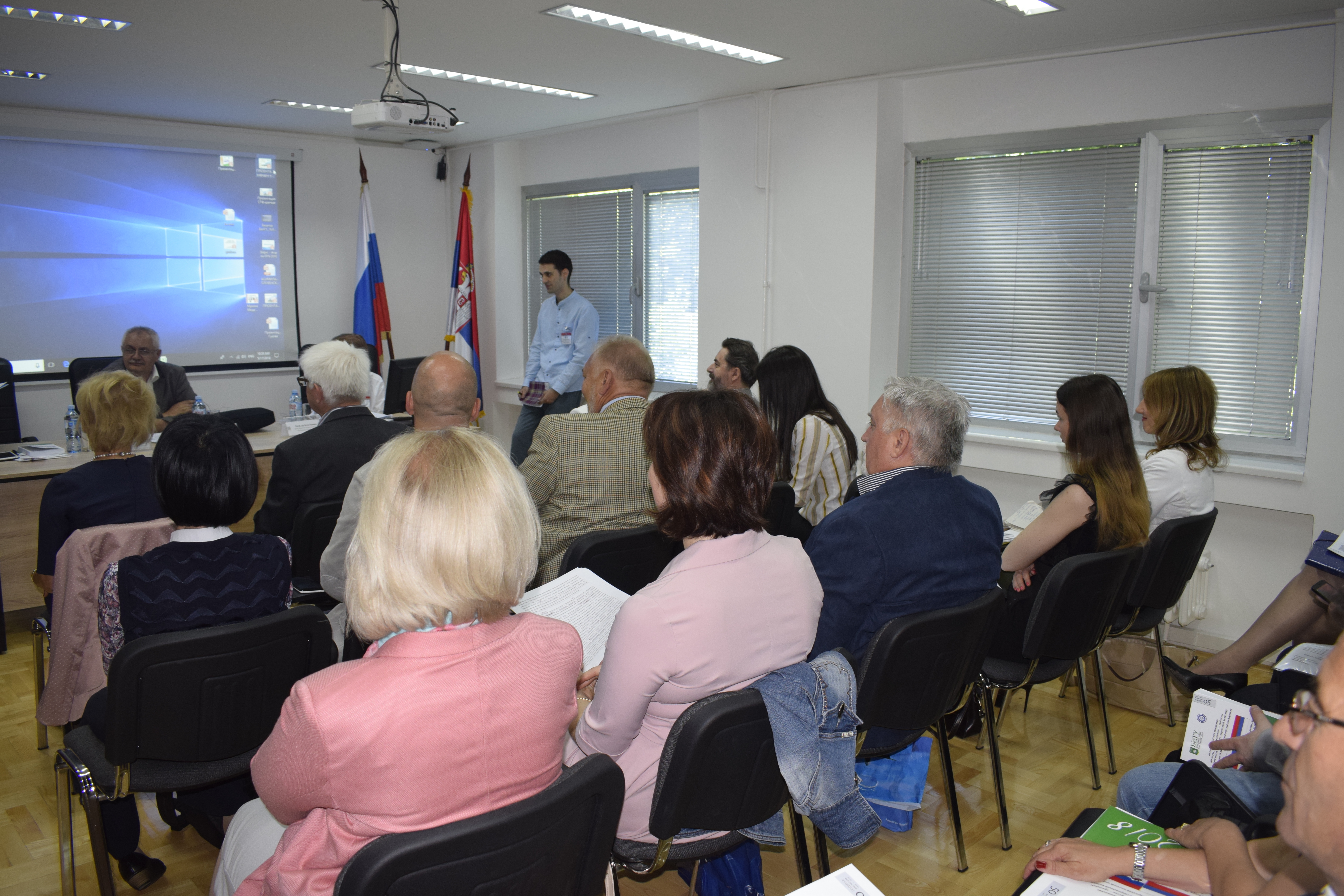 Oтворена међународна научна конференција „Култура, нација, држава- проблеми идентитета у контексту савремене политике“