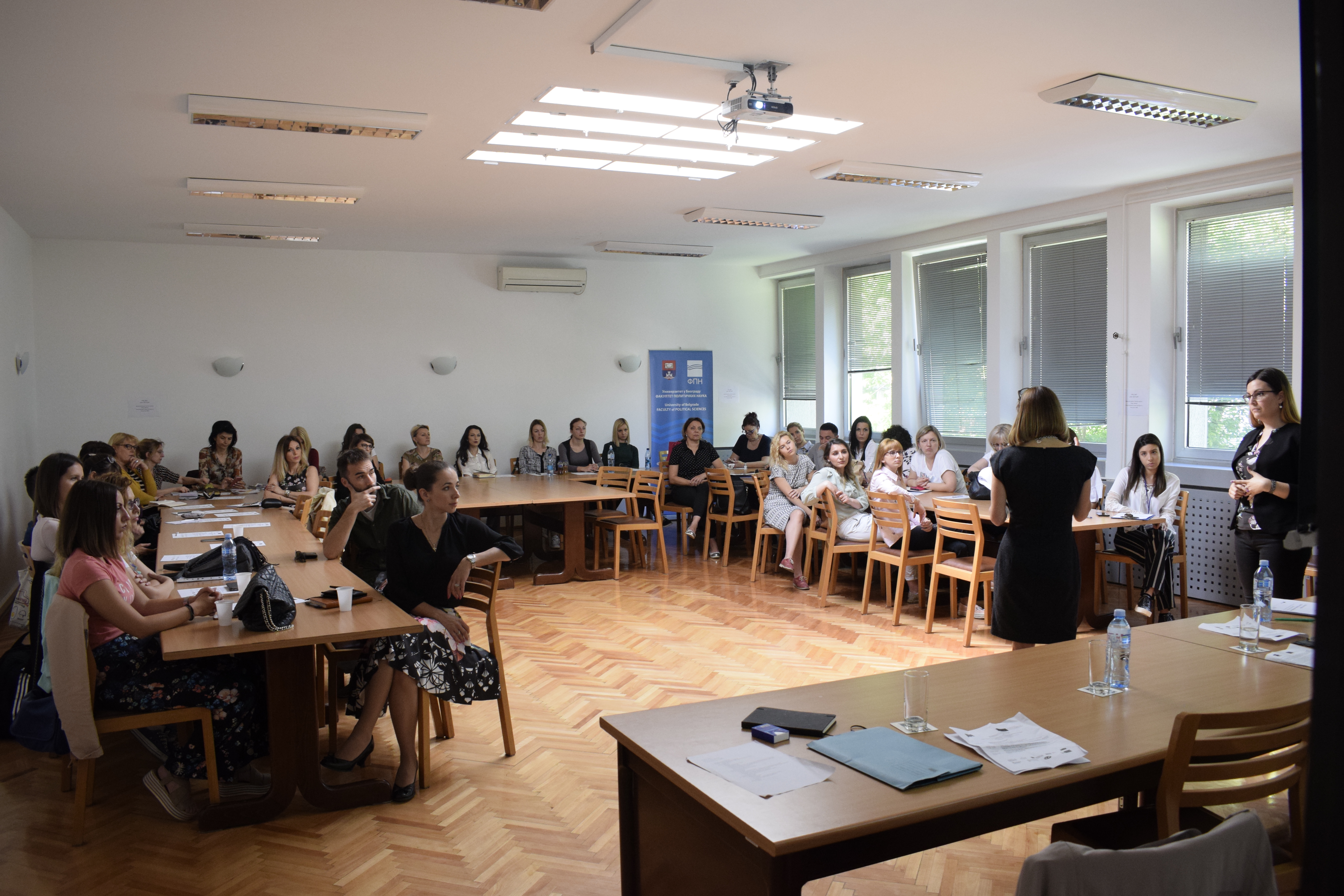 Међународна конференција: представљање резултата ЕРАЗМУС + пројекта ,,Побољшање заштите и добробити деце у Европи: Унапређење програма студијa"