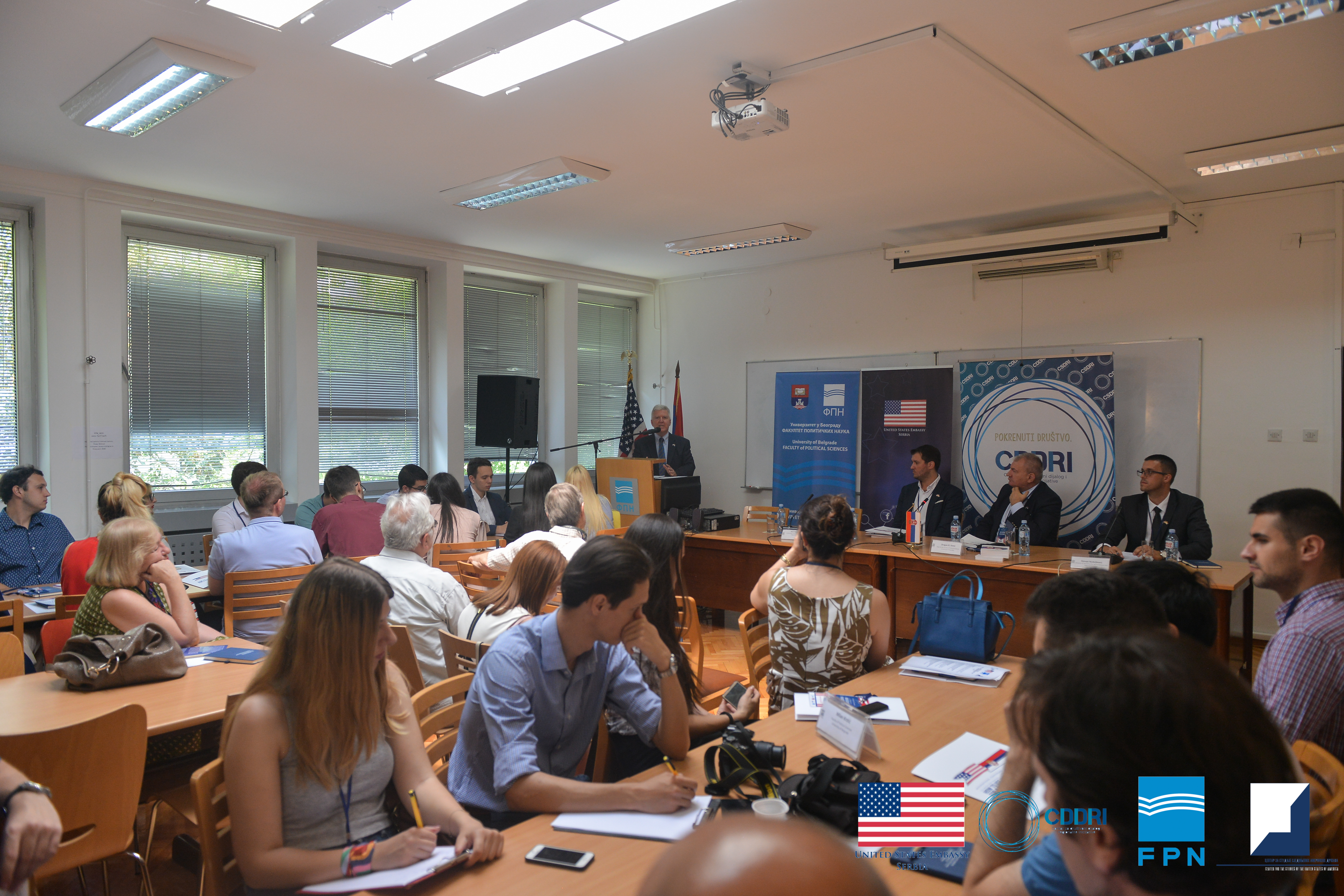 Међународна конференција  „US-Serbia Partnership: How to Use History for a Better Future?'“