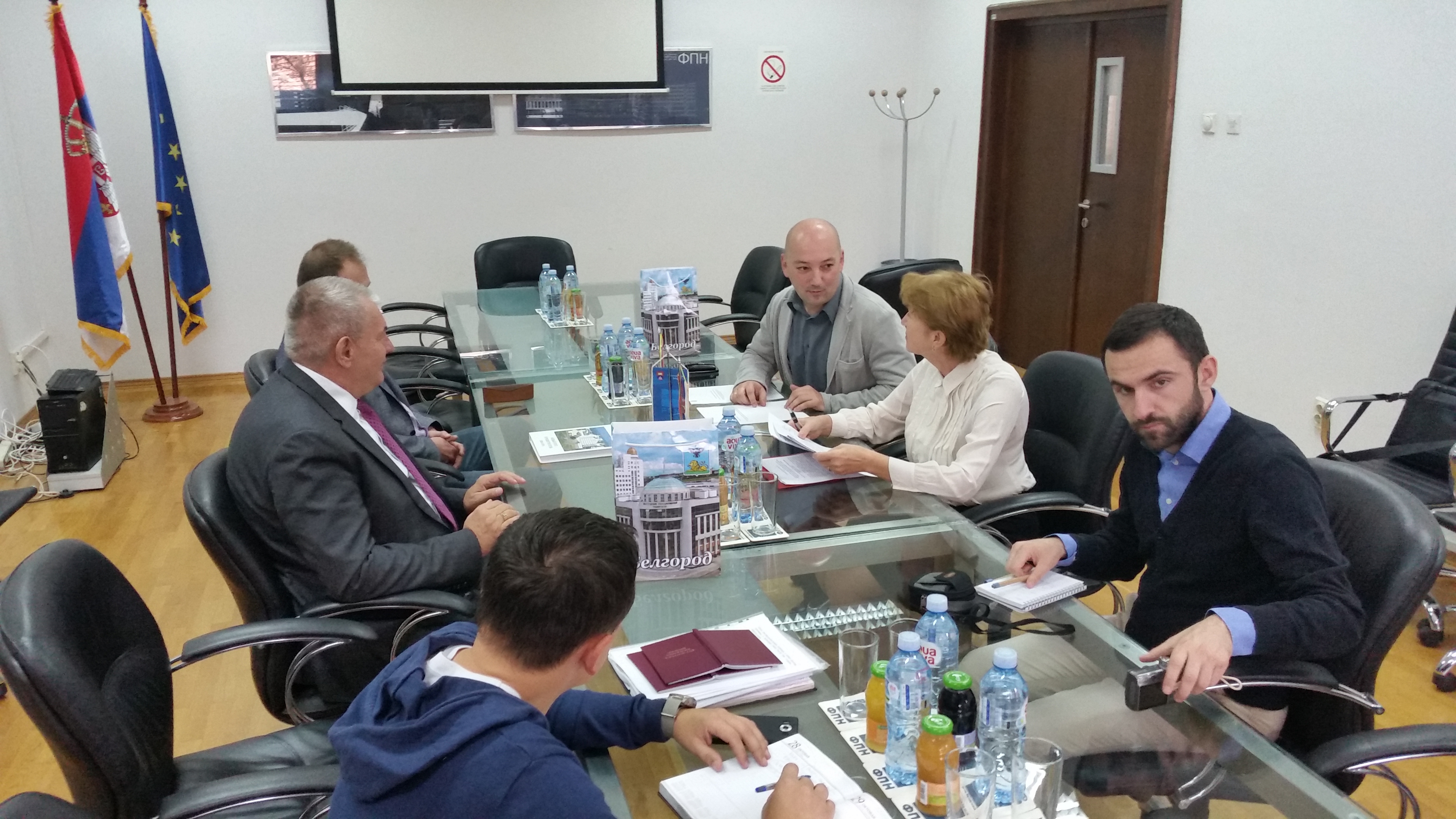 Потписан Споразум о сарадњи Факултета политичких наука и Белгородског државног универзитета