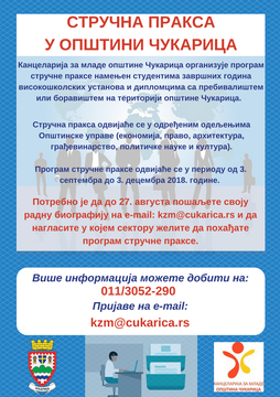 /uploads/attachment/vest/1832/18128.jpg
