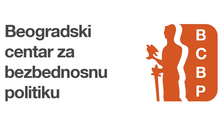 Конкурс за пријем 23.генерације стажиста - Београдски центар за безбедносну политику