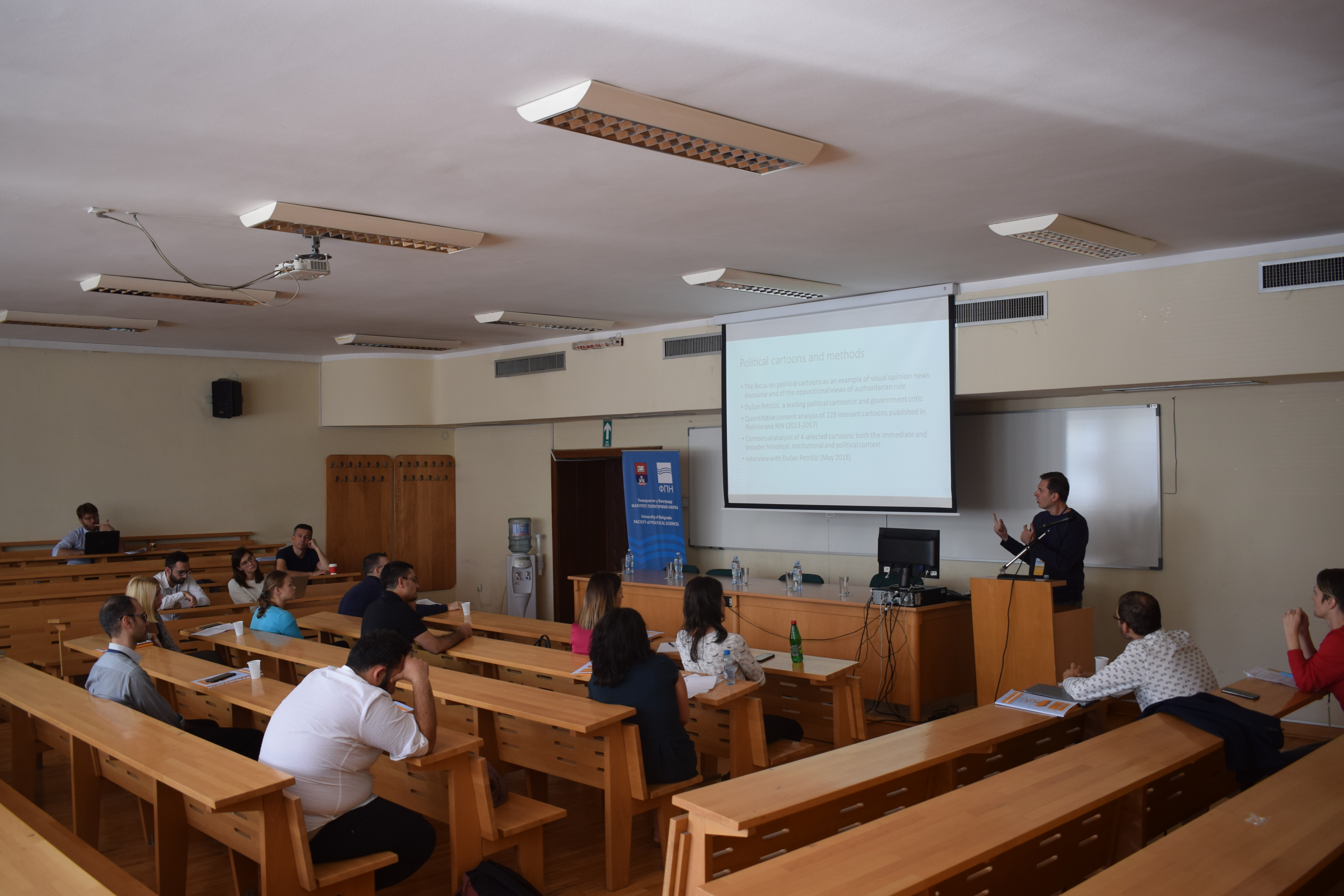 Одржана годишња међународна конференција Сабор политиколога
