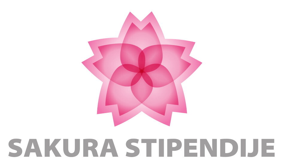 Сакура стипендија
