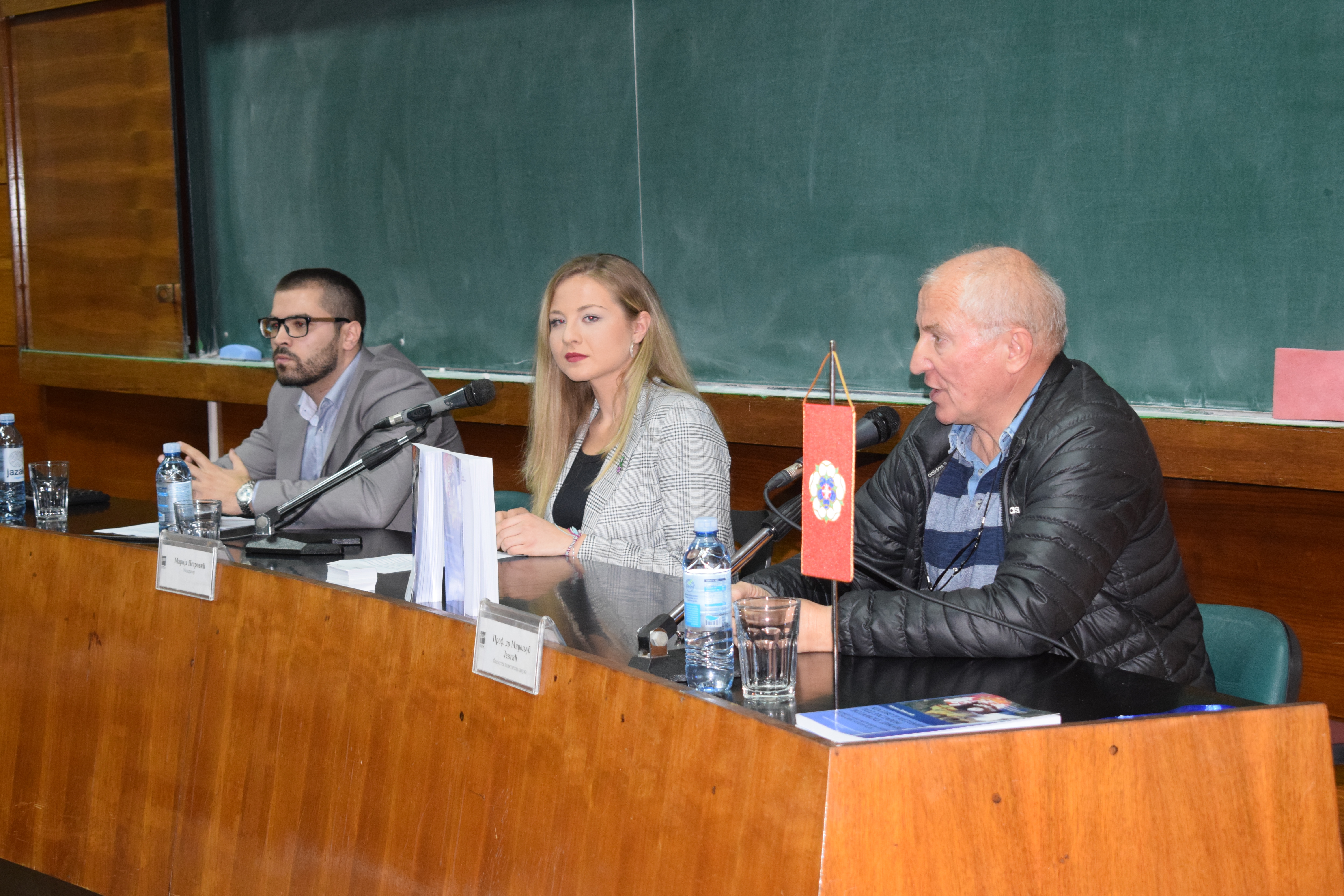 Одржано представљање књиге „Косово и Метохија под заставом Исламске државе“