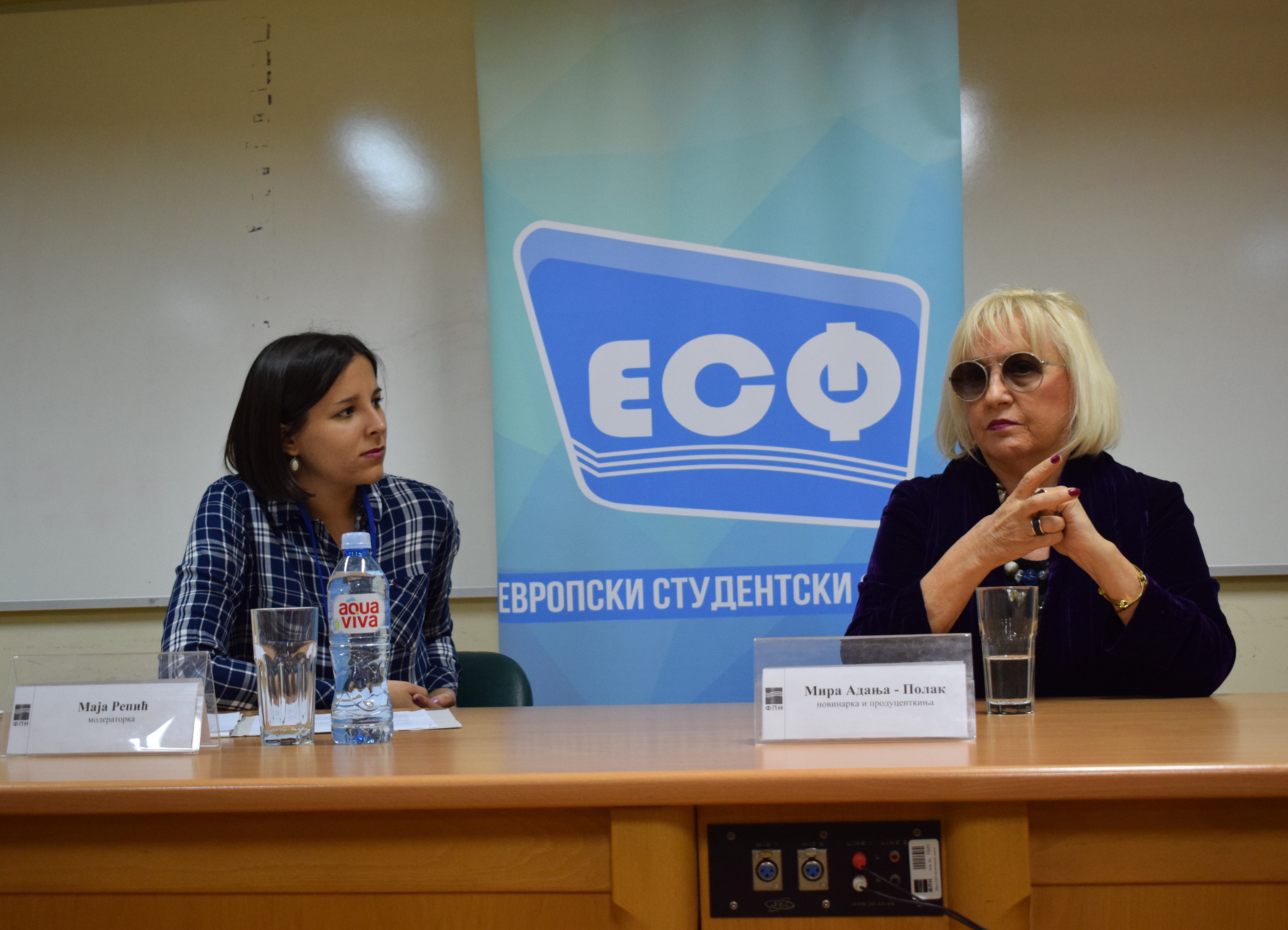 Одржана трибина на тему „Репортаже које се памте”