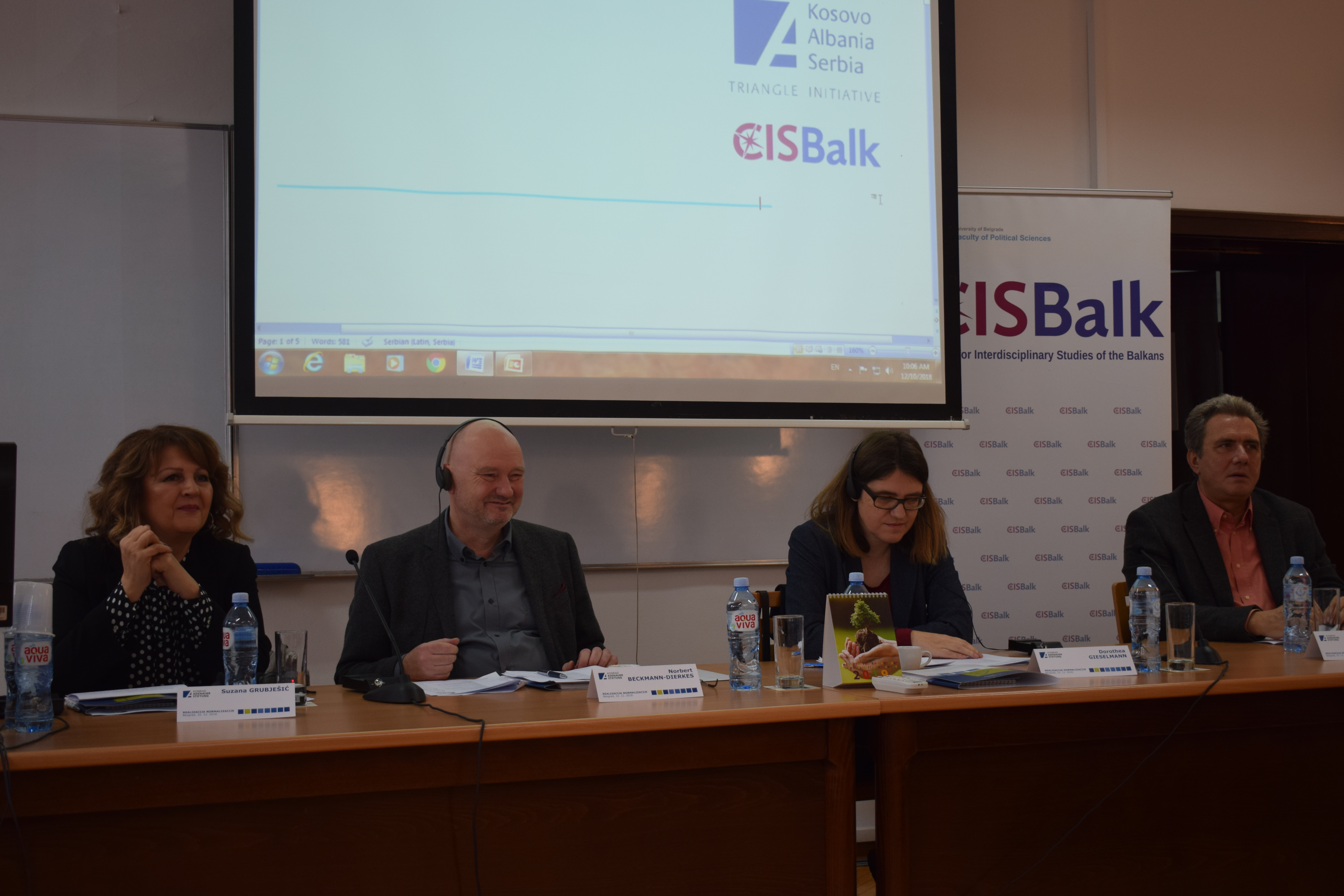 Одржана конференција „РЕАЛизација НОРМАЛизације – Будућност односа Београда и Приштине"