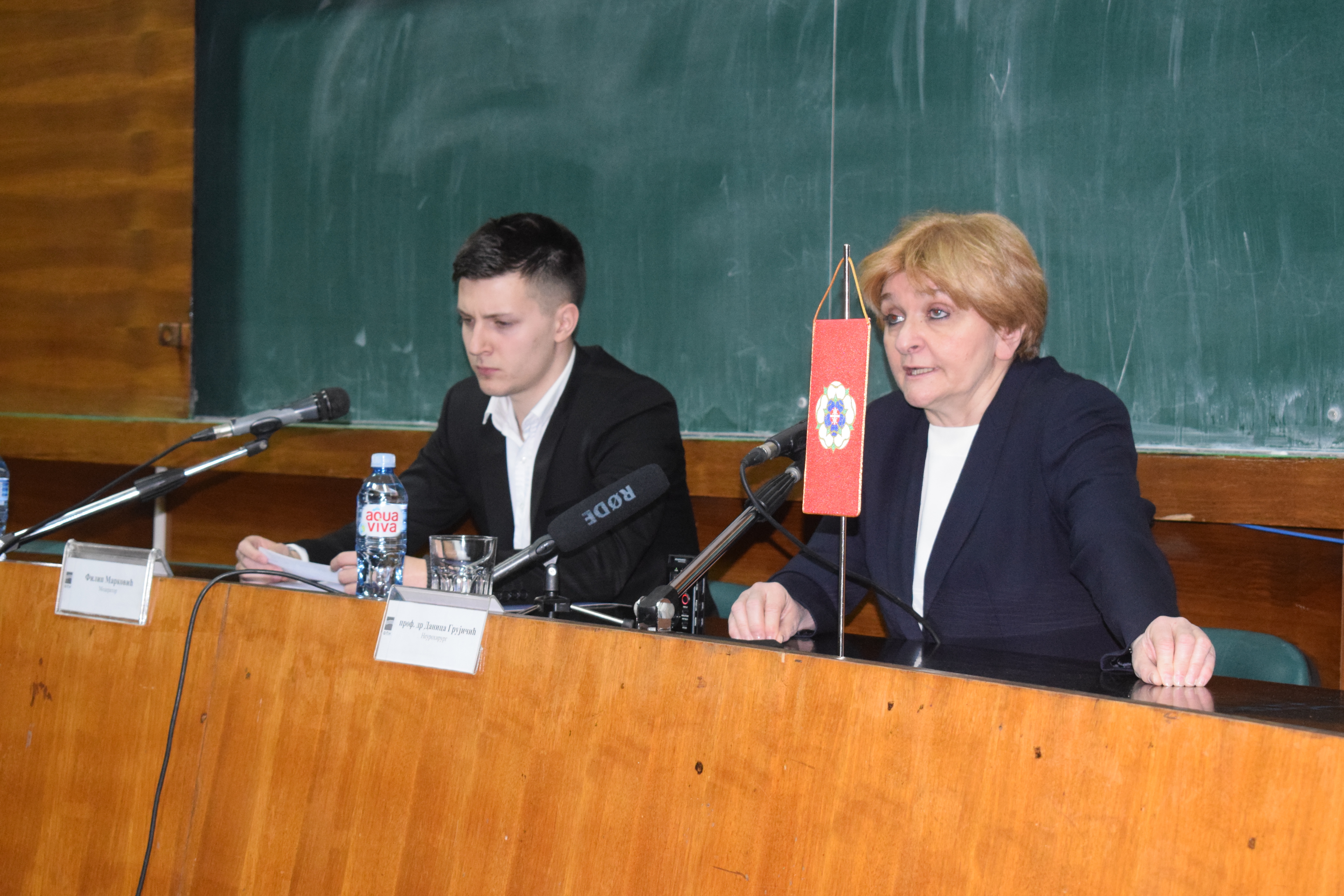 Одржана трибина „Последице НАТО бомбардовања“