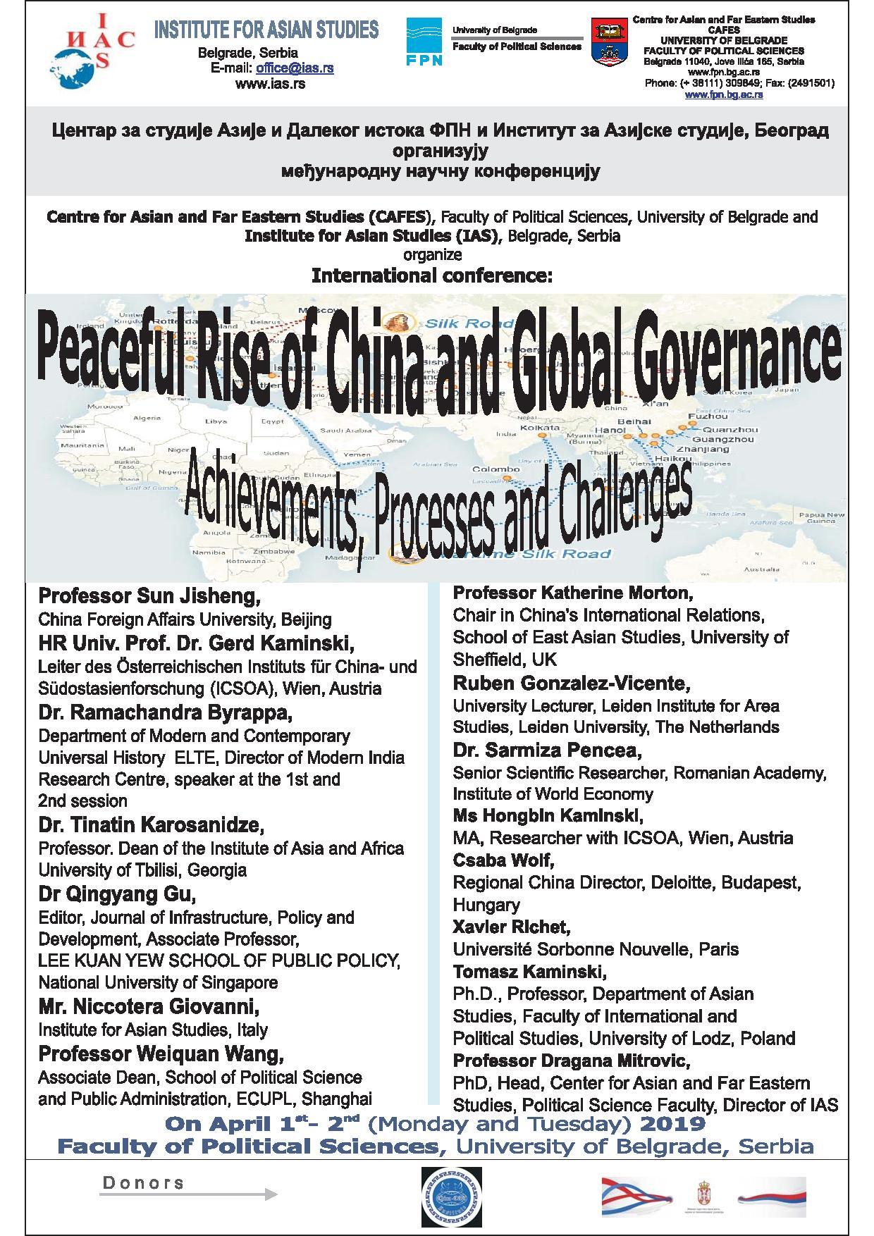 Међународна научна конференција "Peaceful Rise of China and Global Governance - Achievements, Processes and Challenges"