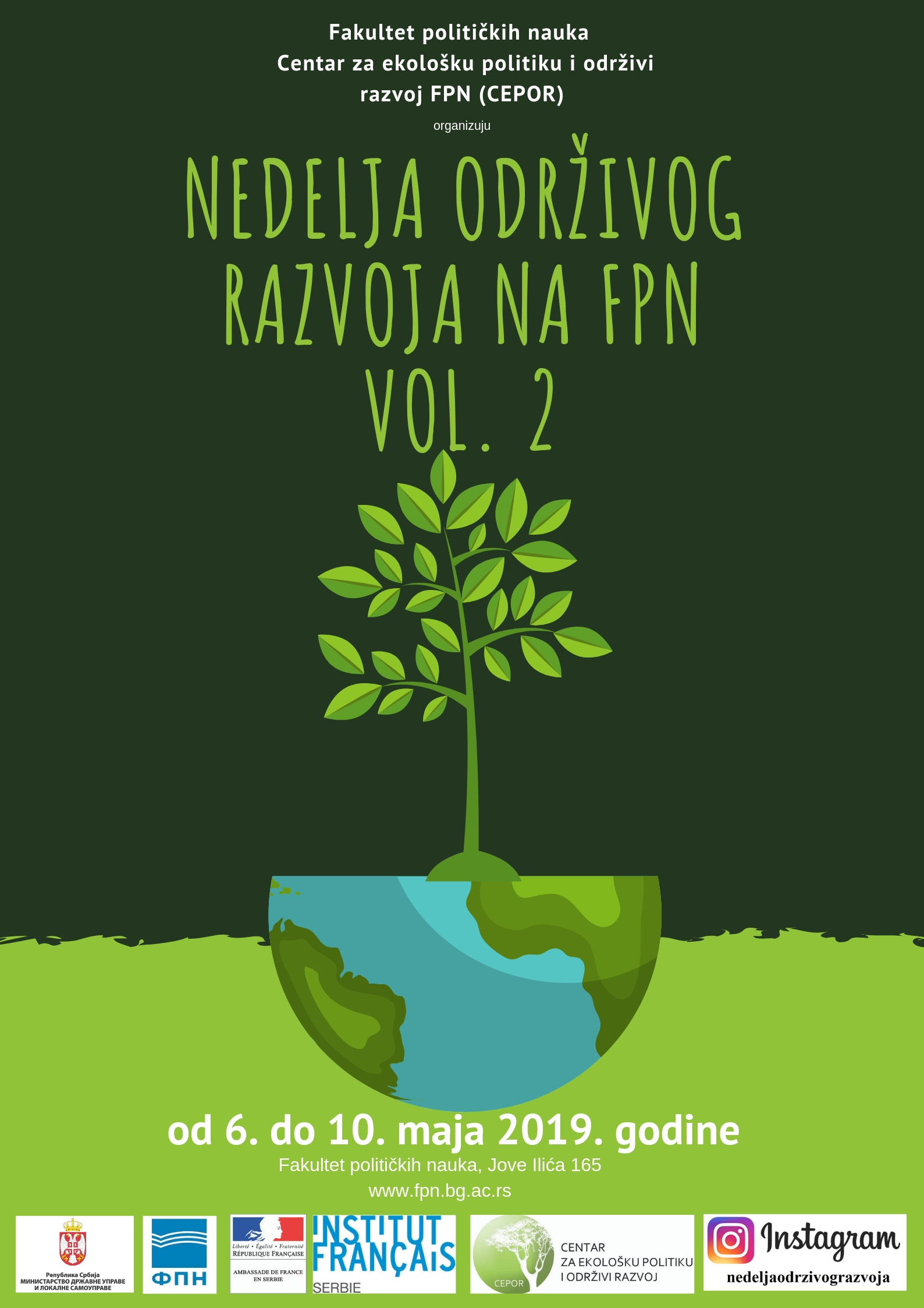 Недеља одрживог развоја ФПН Vol.2