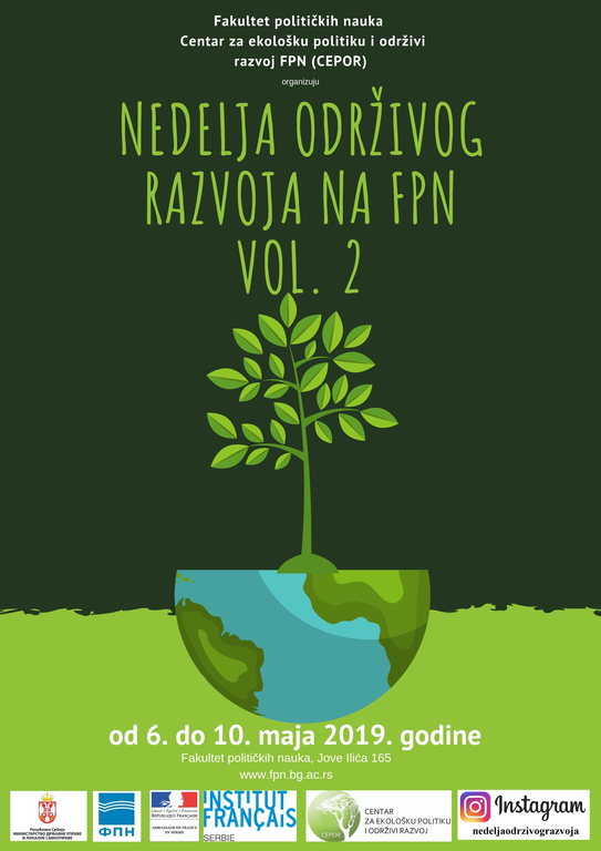 Недеља одрживог развоја ФПН Vol.2