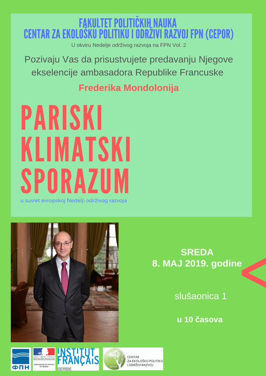 Предавање Њ.Е. амбасадора Фредерика Мондолoнија „Париски климатски споразум"