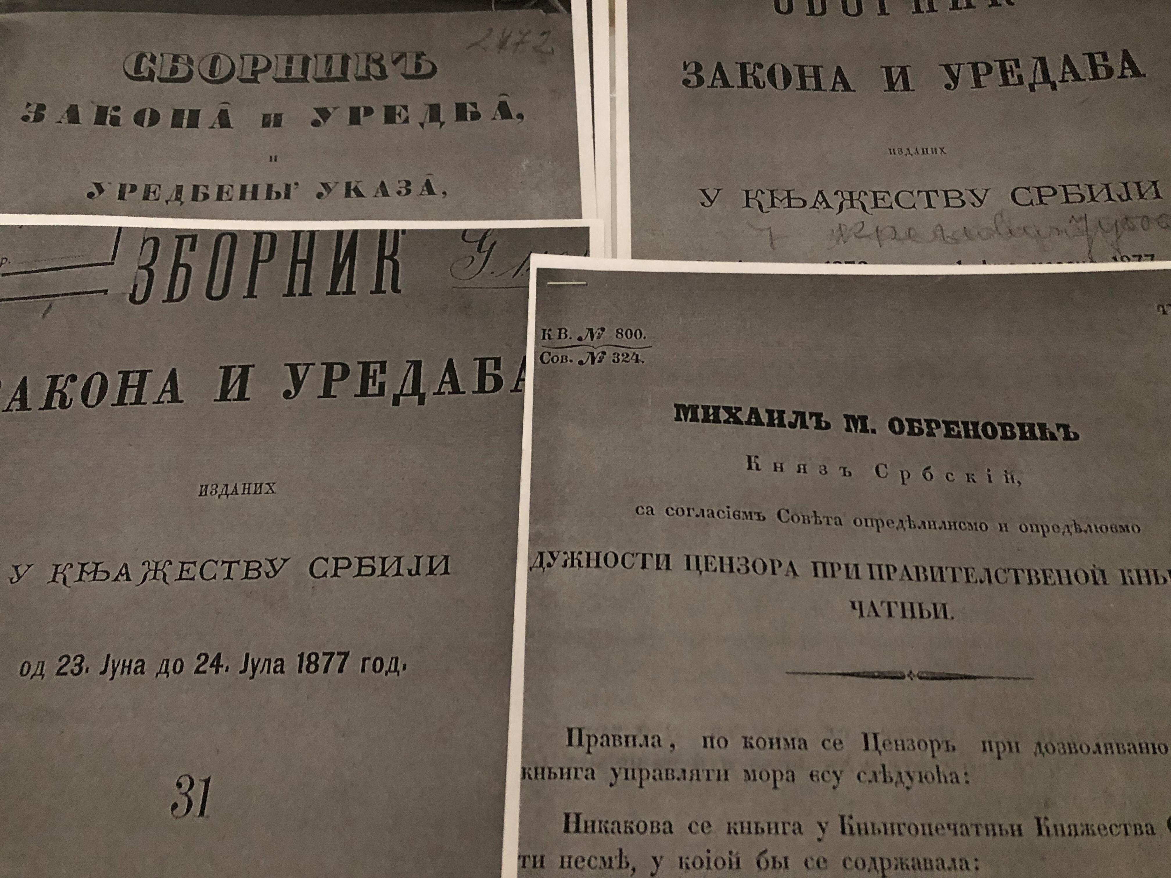 Шеф мисије ОЕБС у Србији Aндреа Орицио у посети  Факултету политичких наука