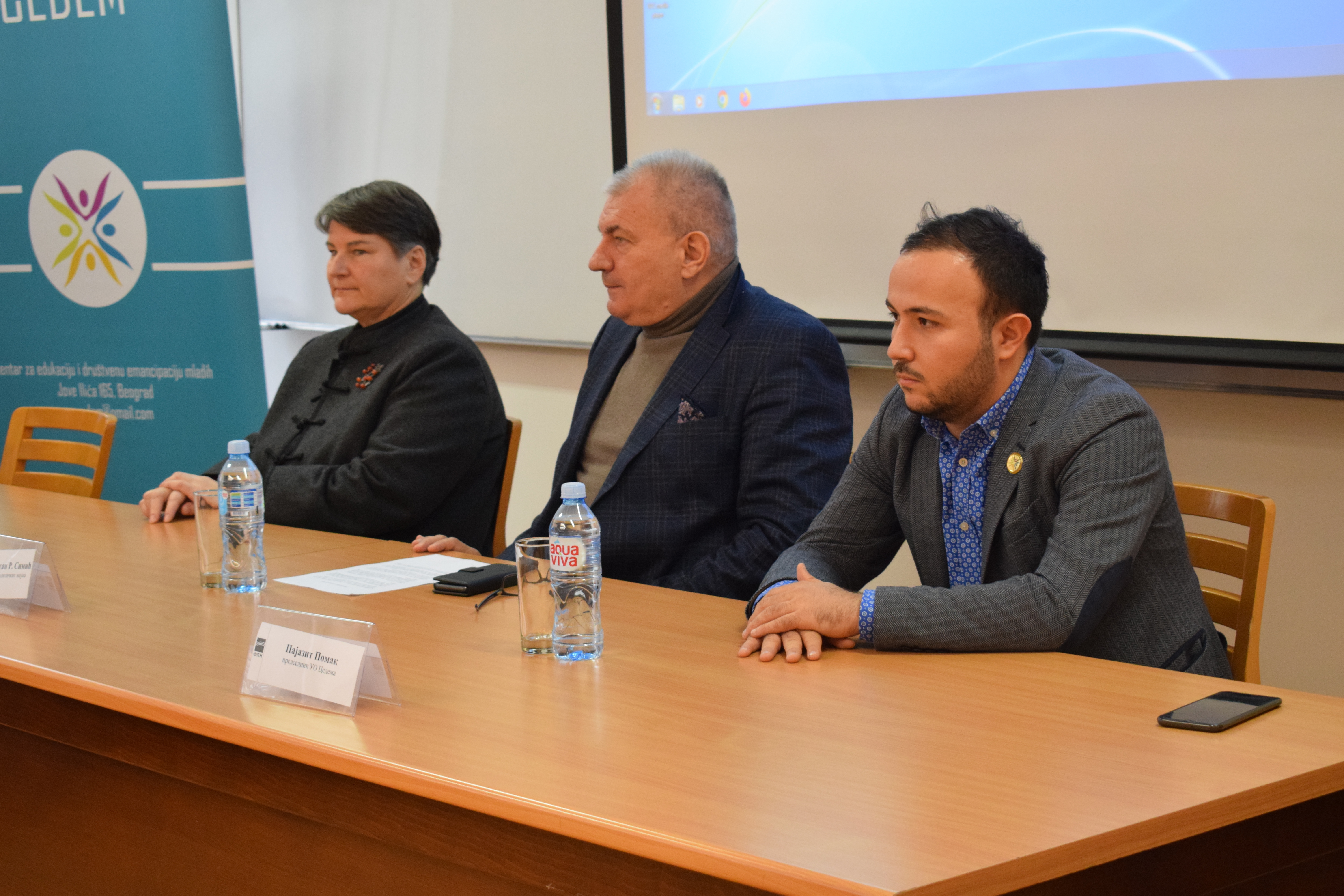 Свечано отворен семинар ,,Жене у политици – родно равноправне или не?“