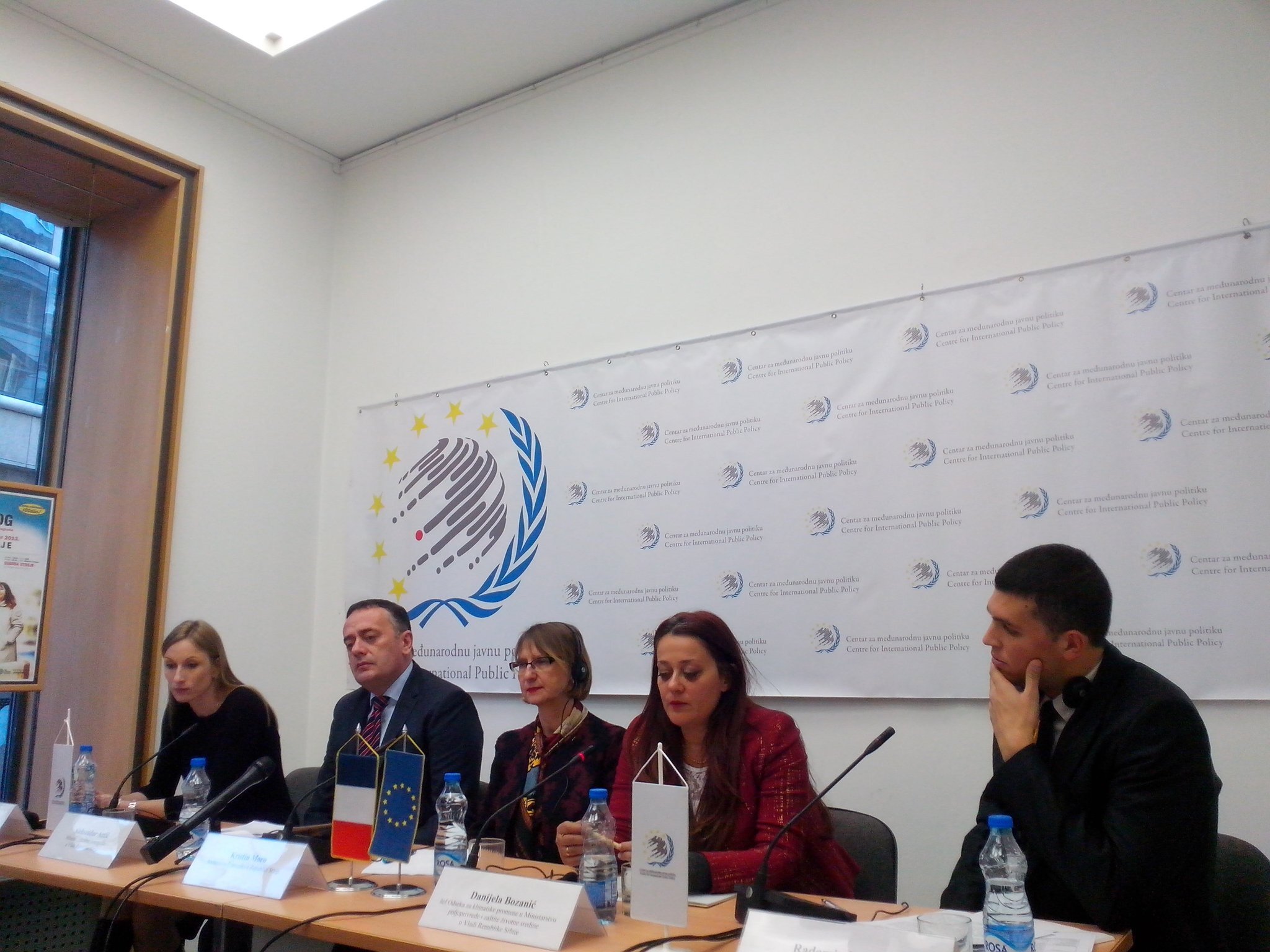 Извештај са стручне панел дискусије  ,,Годину дана од COP 21 – Србија на путу климатских промена“