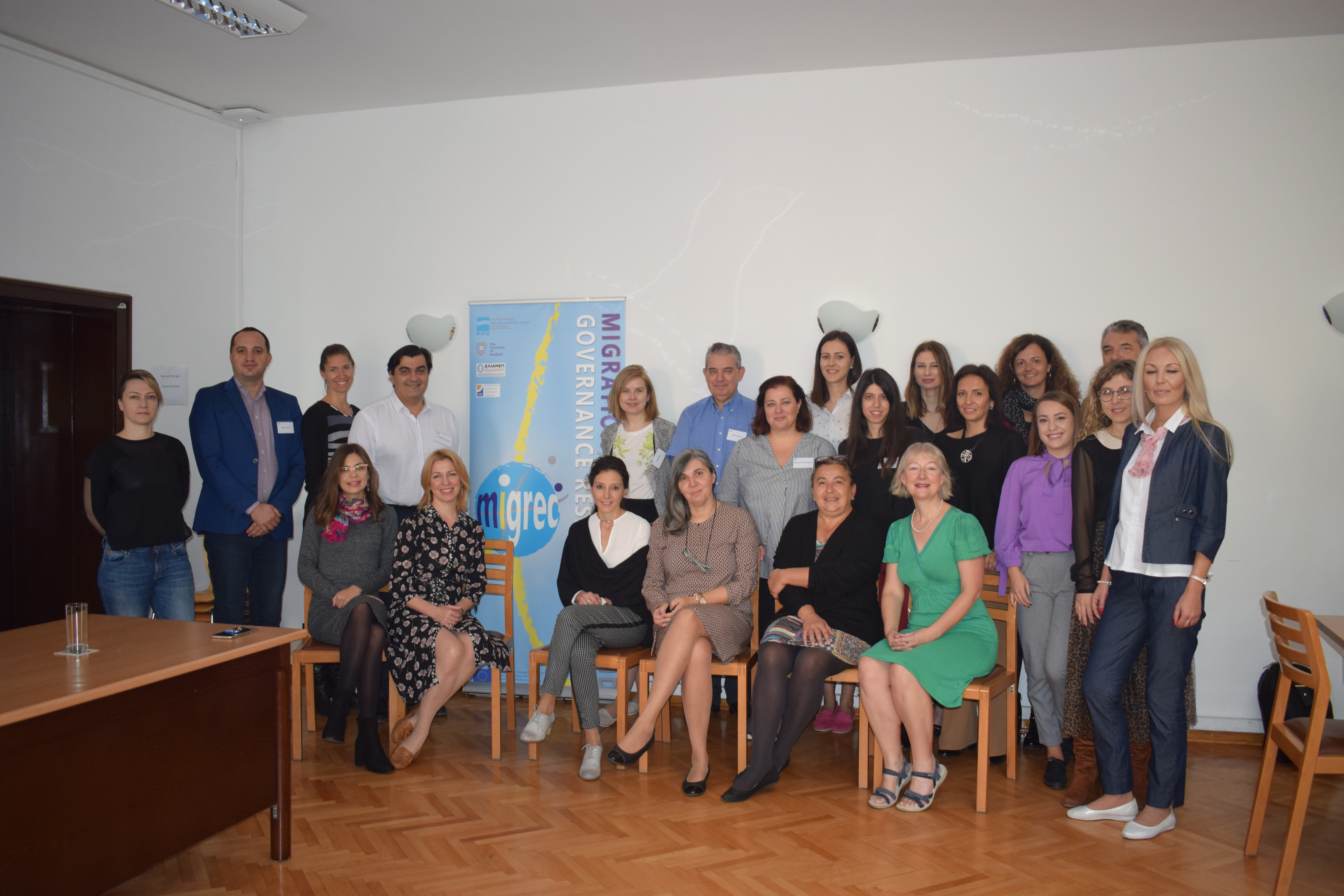 Одржан kick-off meeting поводом почетка трогодишњег пројекта "MIGREC"
