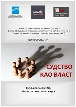 /uploads/attachment/vest/2801/30608.jpg