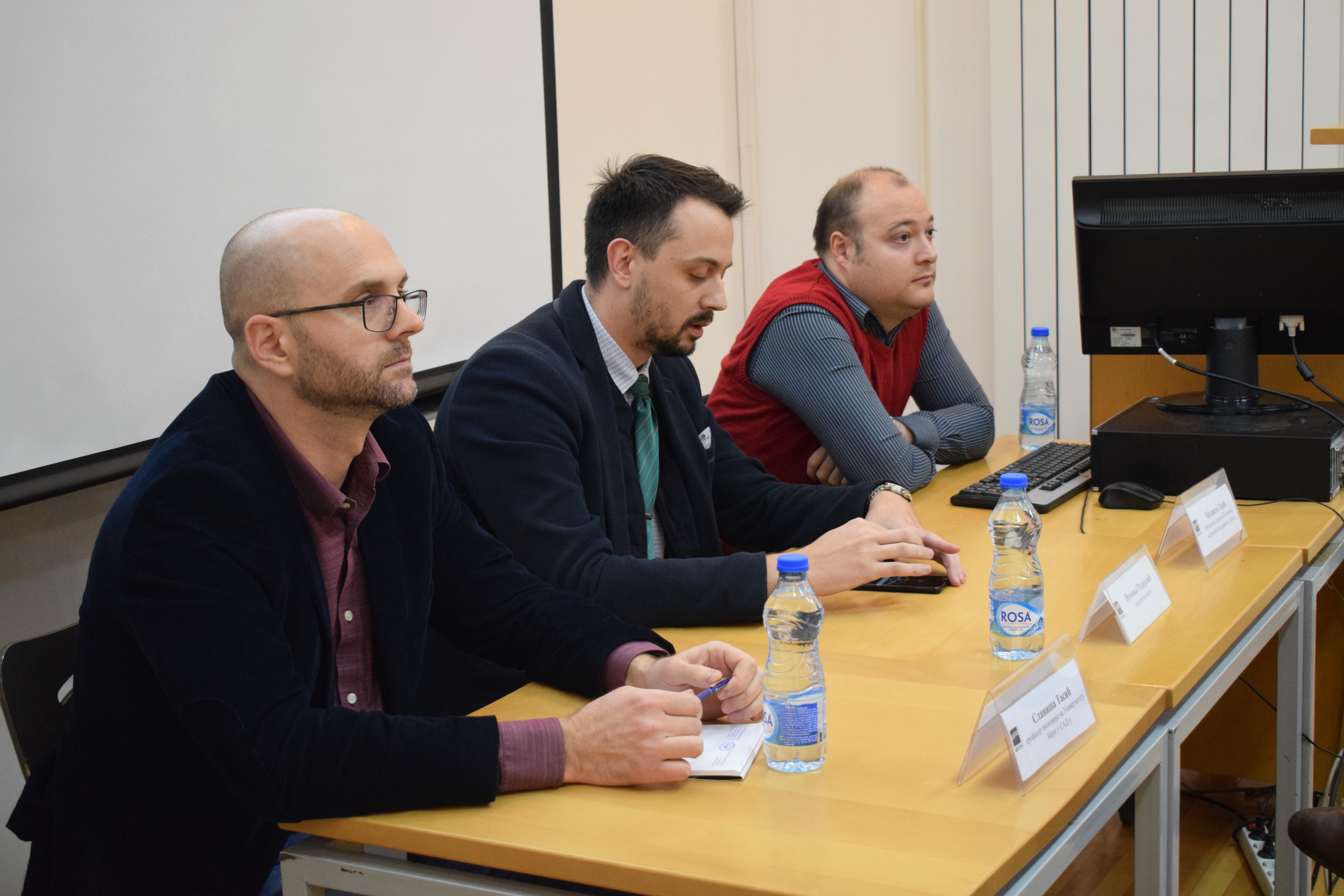 Одржана трибина ,,Митови југословенске економије“