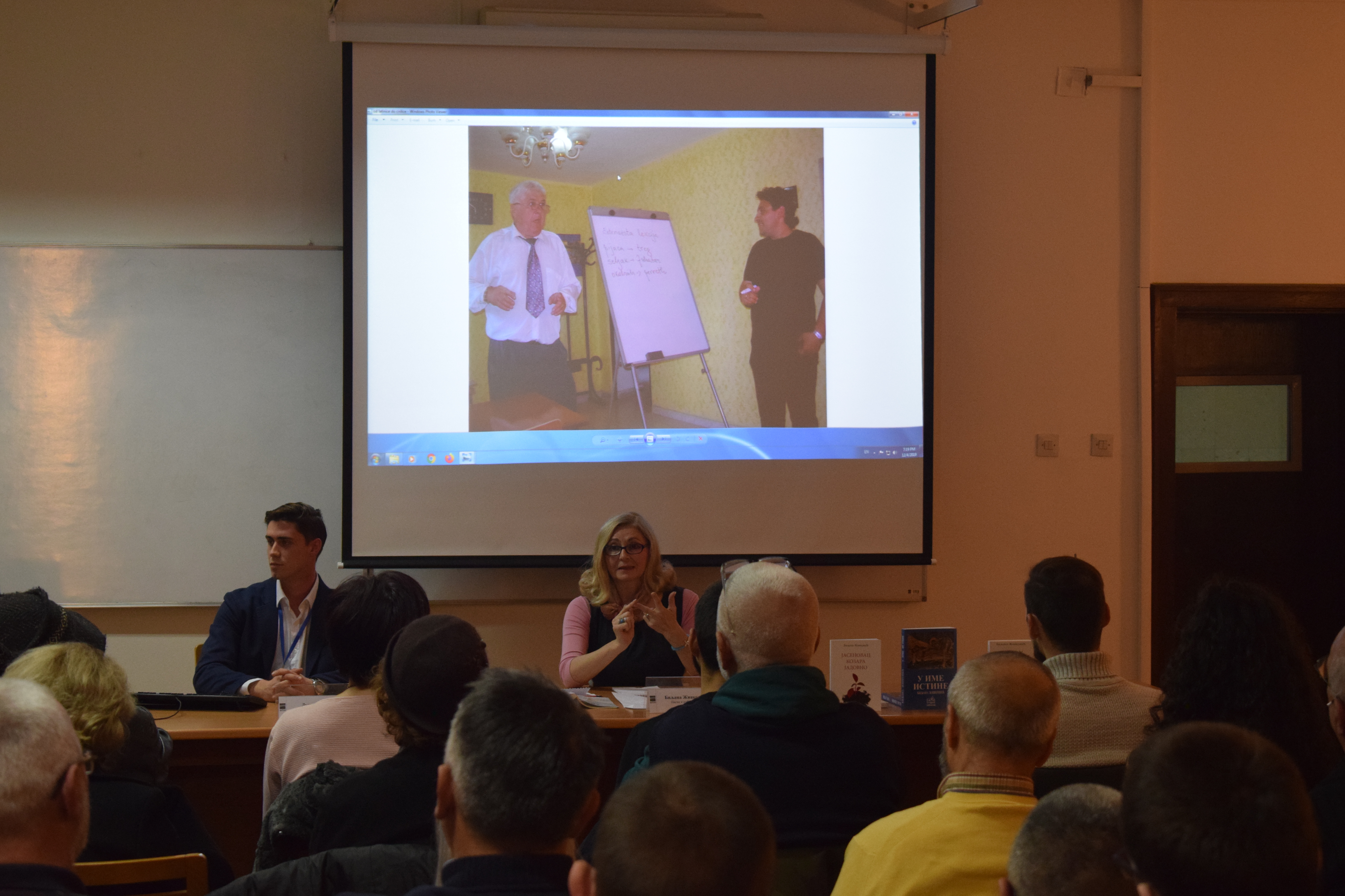 Одржано предавање „Срби у Албанији“
