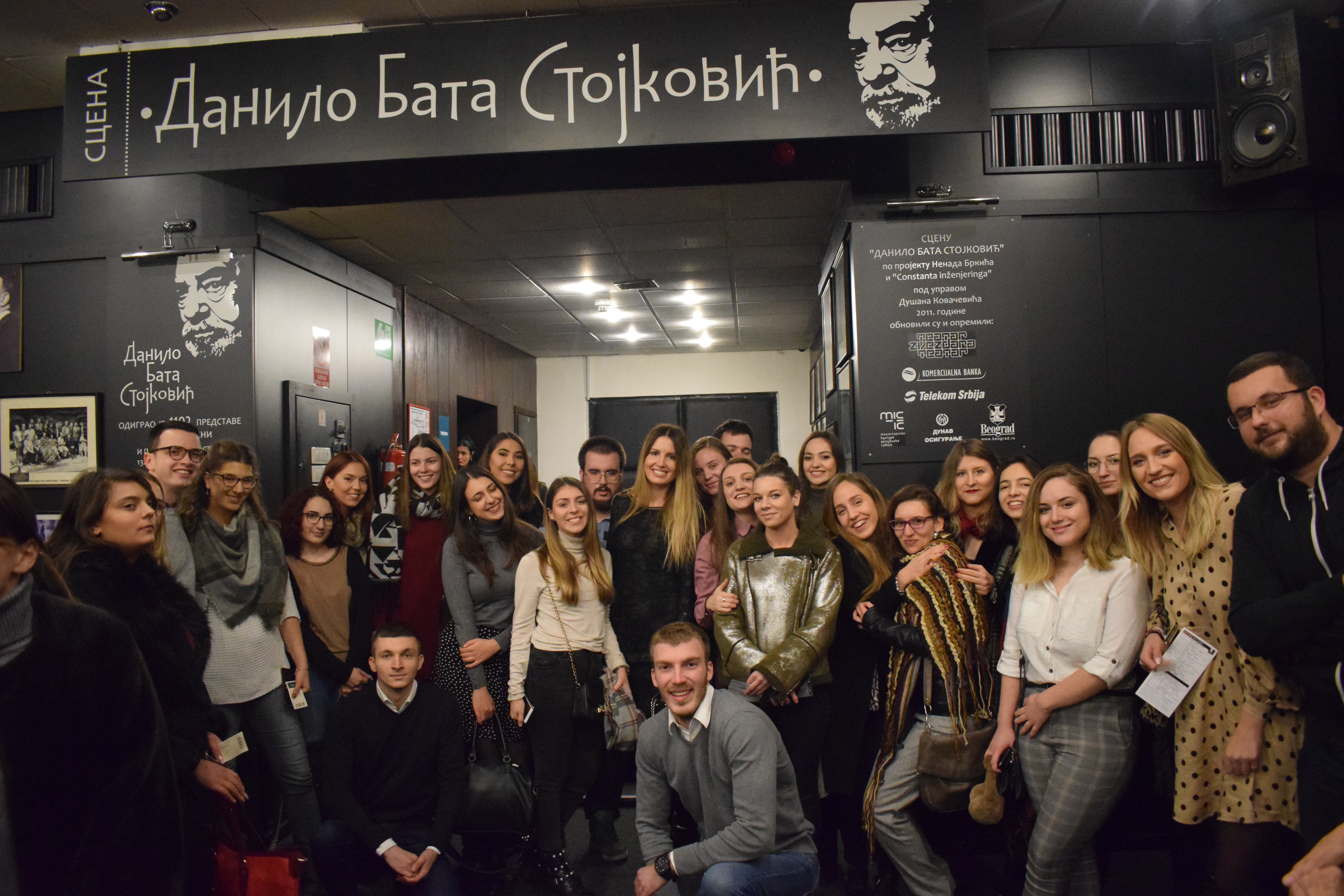 Студенти Факултета политичких наука посетили „Звездара театар"