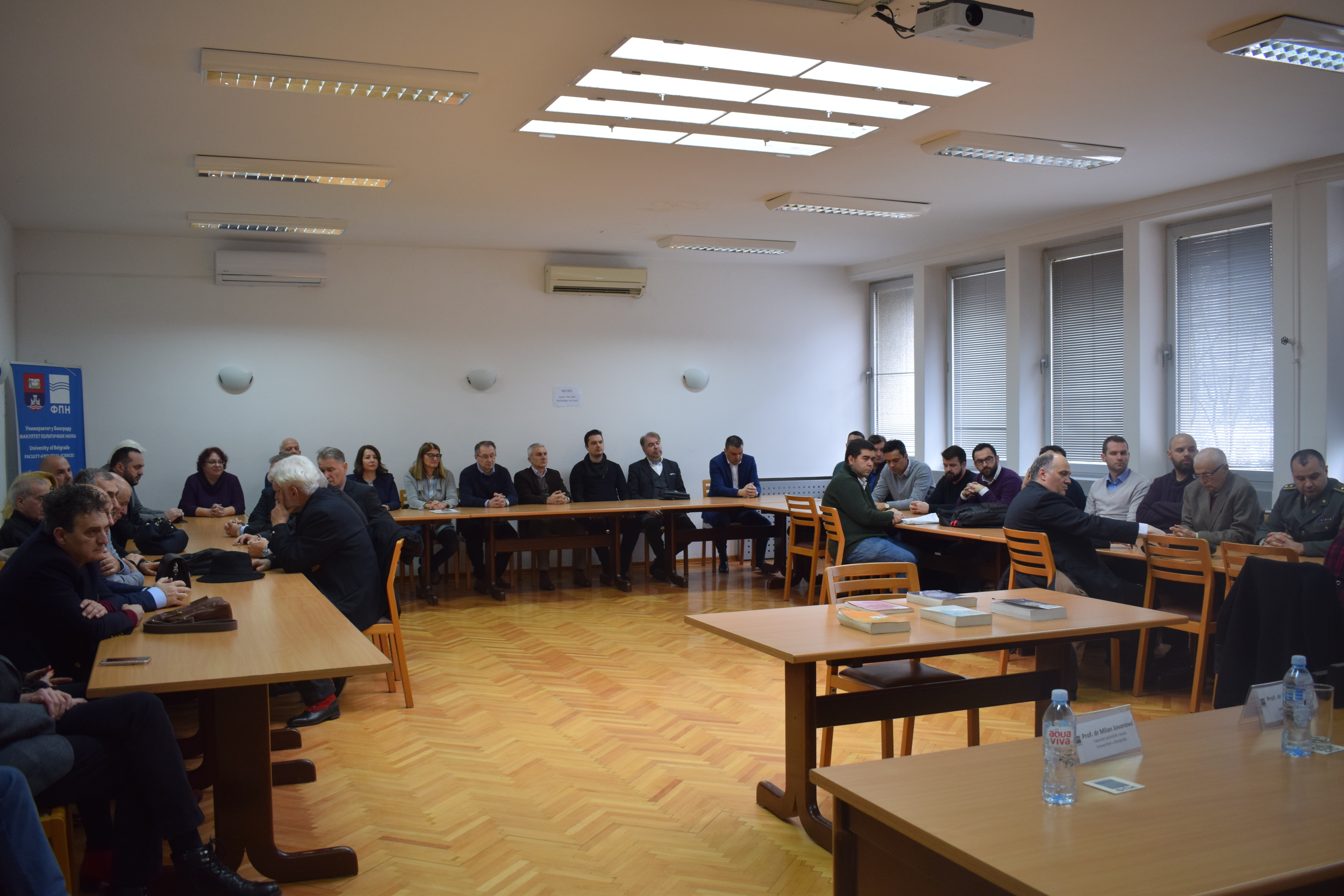 Одржан комеморативни скуп поводом смрти професора др Ивана Радосављевића