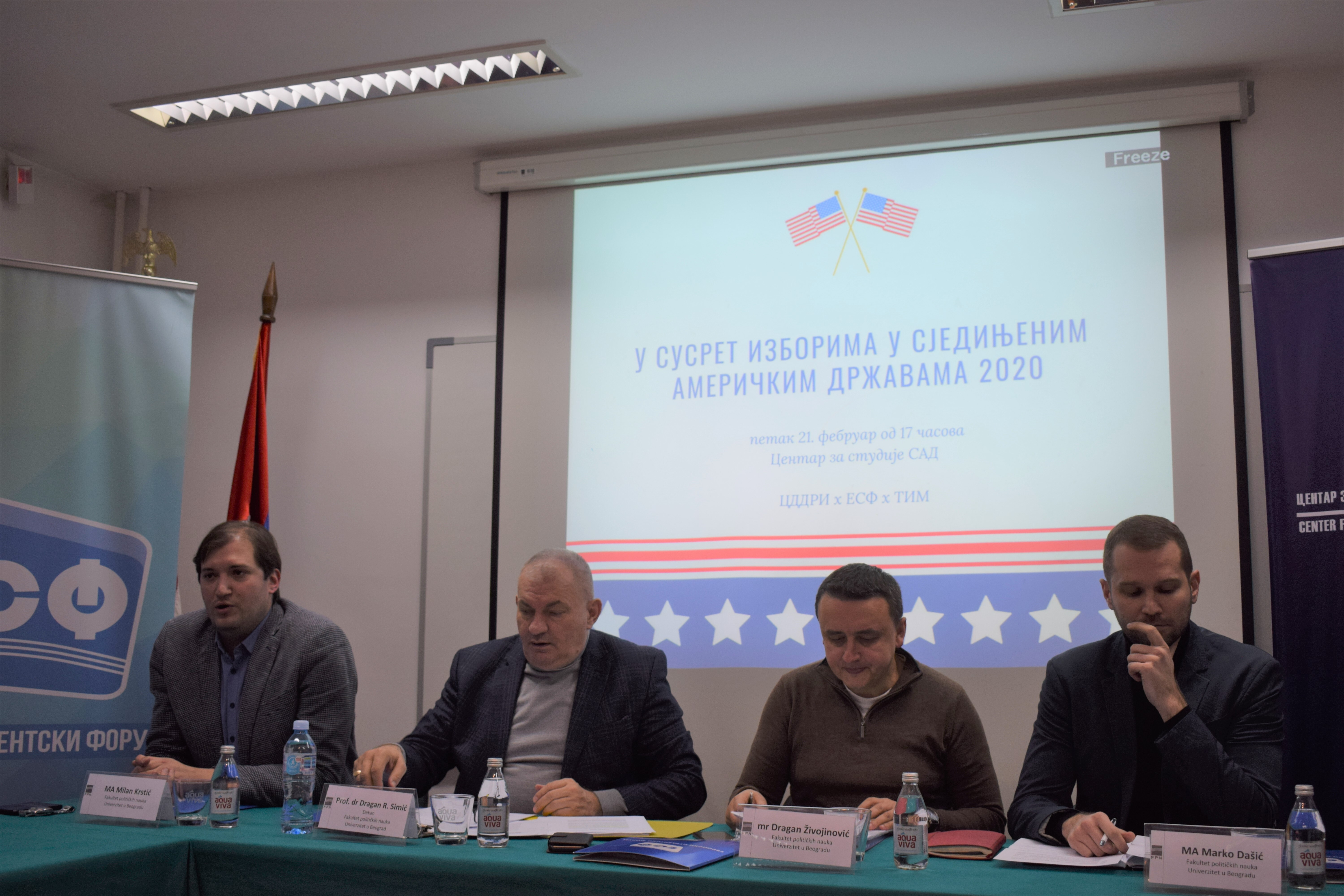 Одржана трибина „У сусрет изборима у Сједињеним Америчким Државама 2020"