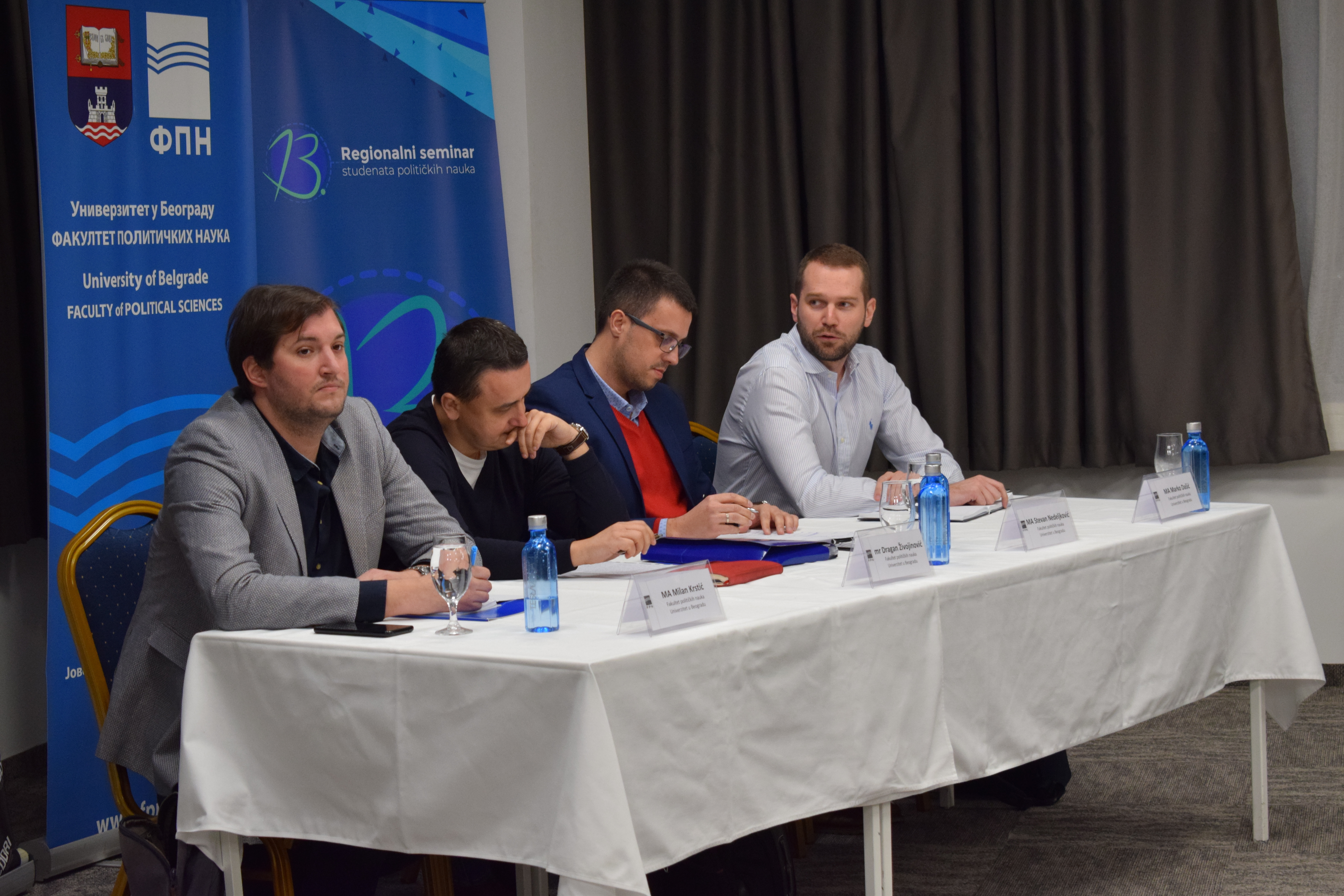 Свечано отворен XIII Регионални семинар студената политичких наука