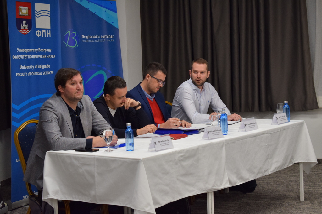 Свечано отворен XIII Регионални семинар студената политичких наука