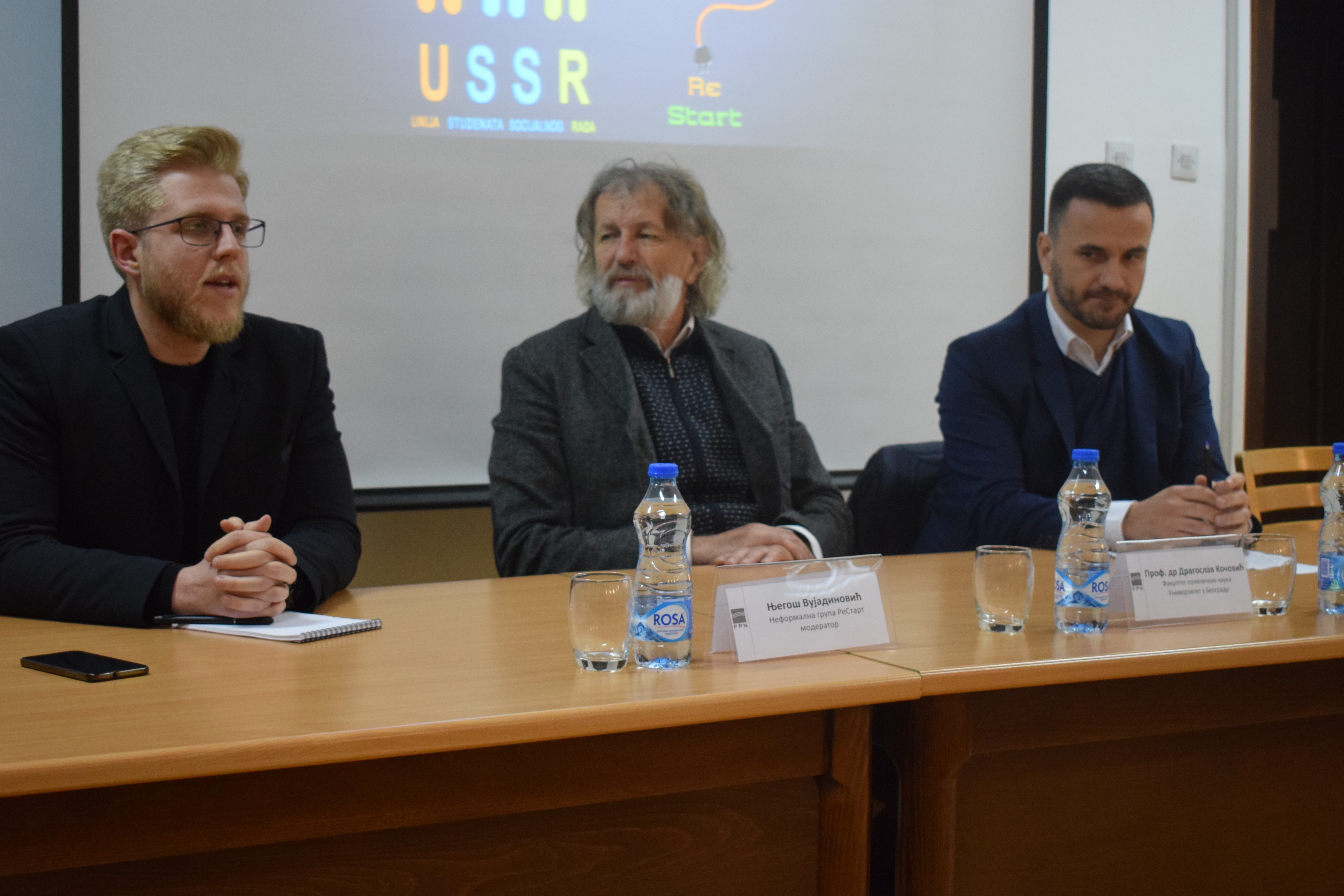 Одржано предавање „Социјална политика у хришћанству – некад и сад“
