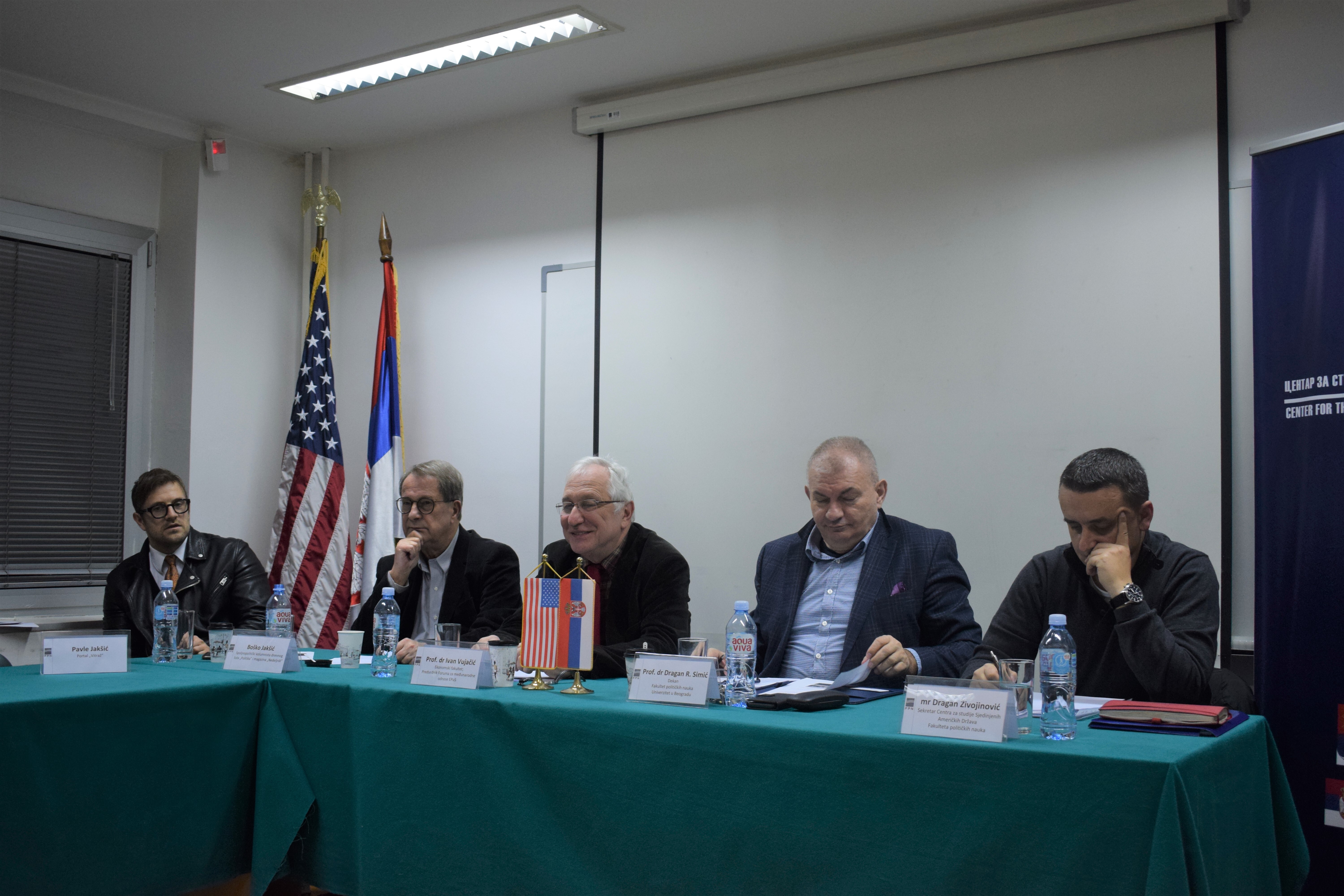 Одржана трибина „Србија и Сједињене Америчке Државе - нови темељи или старе успомене”