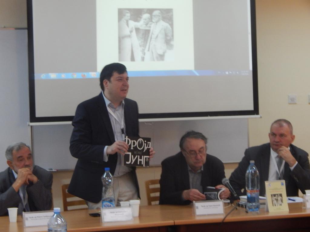 НАУЧНИ СКУП „АКТУЕЛНОСТ ФРОЈДОВЕ МИСЛИ“