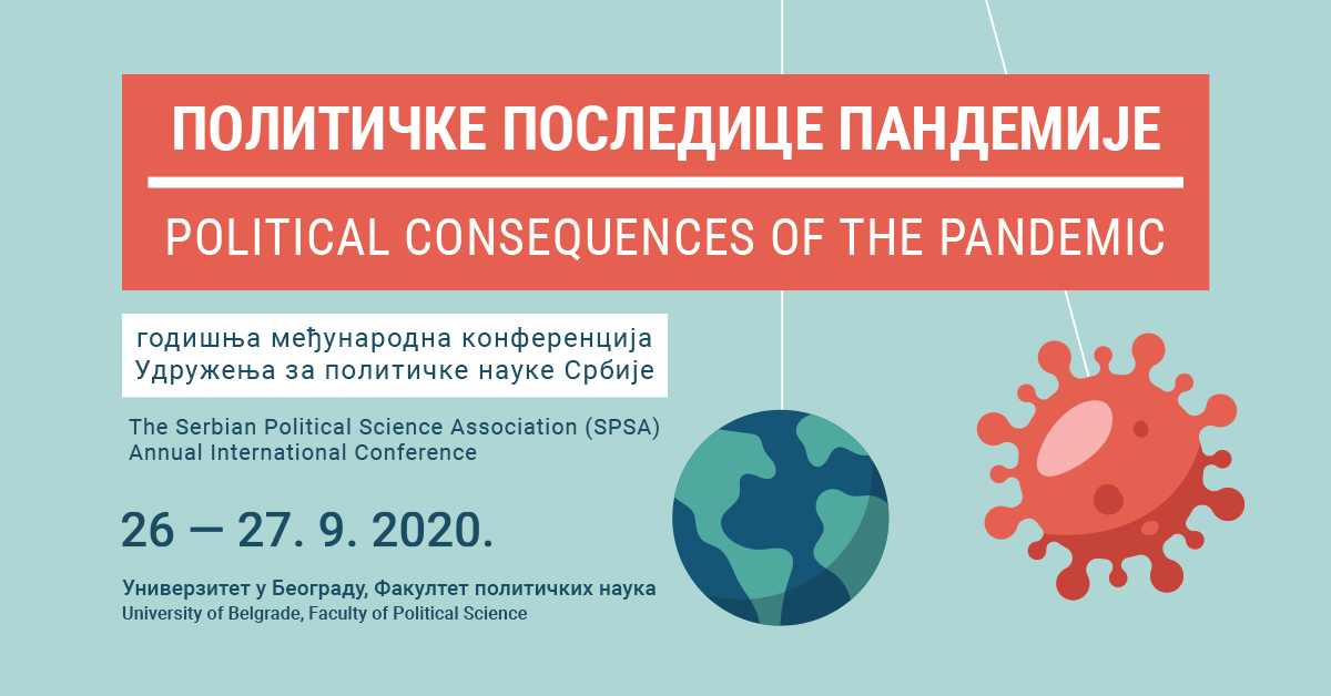 Сабор политиколога 2020: Политичке последице пандемије