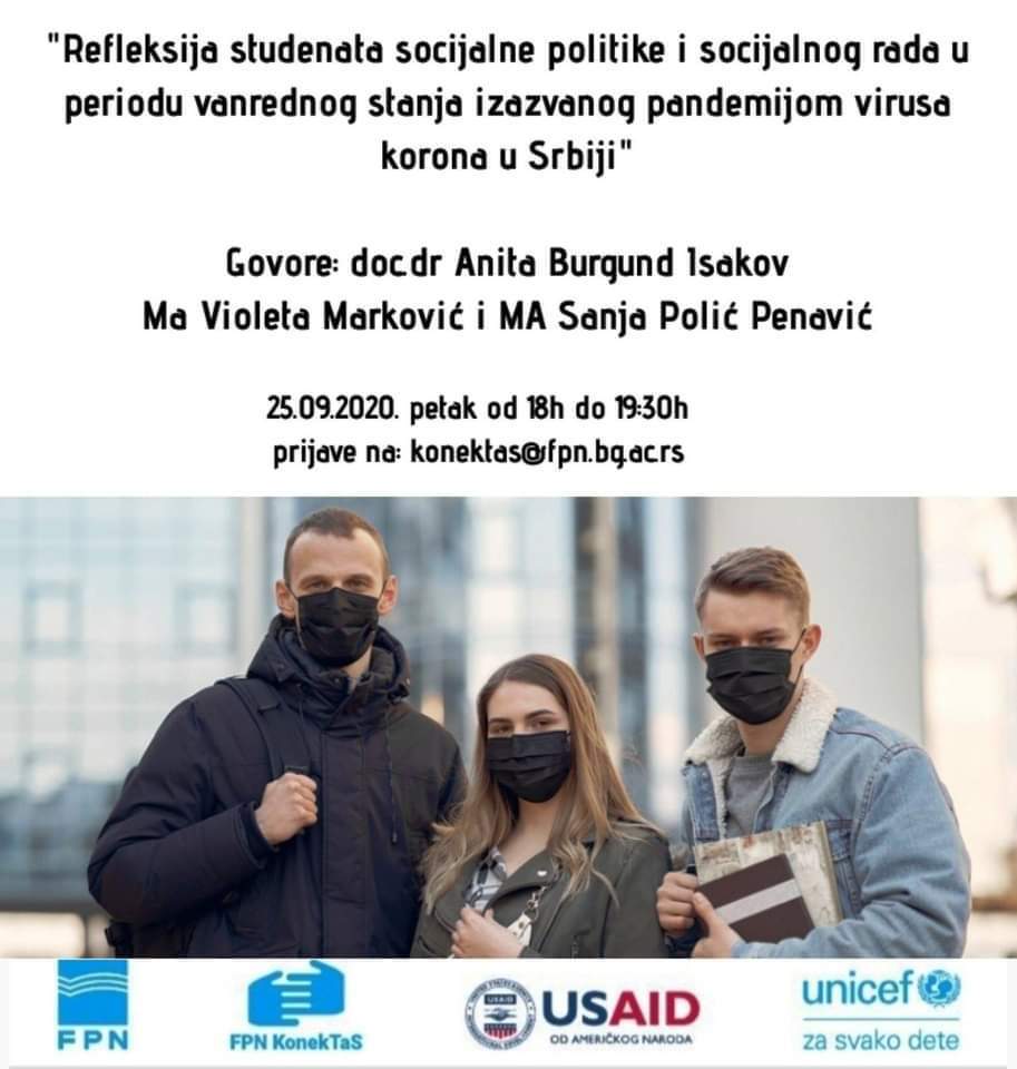 Вебинар "Рефлексије студената социјалне политике и социјалног рада у периоду ванредног стања изазваног пандемијом вируса корона у Србији"