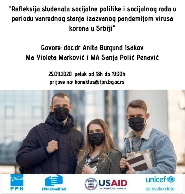 Vebinar "Refleksije studenata socijalne politike i socijalnog rada u periodu vanrednog stanja izazvanog pandemijom virusa korona u Srbiji"