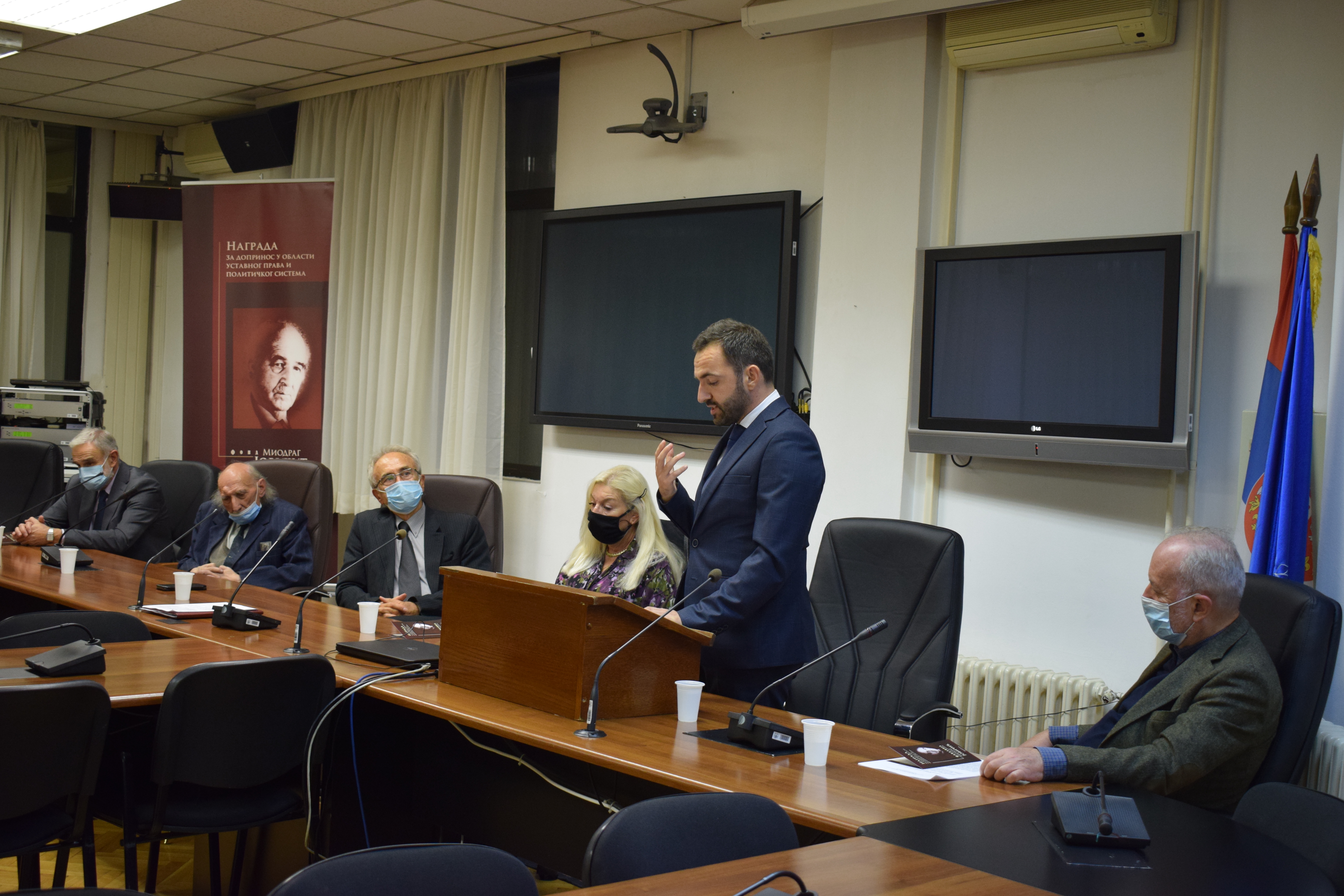 Др Деспот Ковачевић добитник награде Фондације „Миодраг Јовичић"