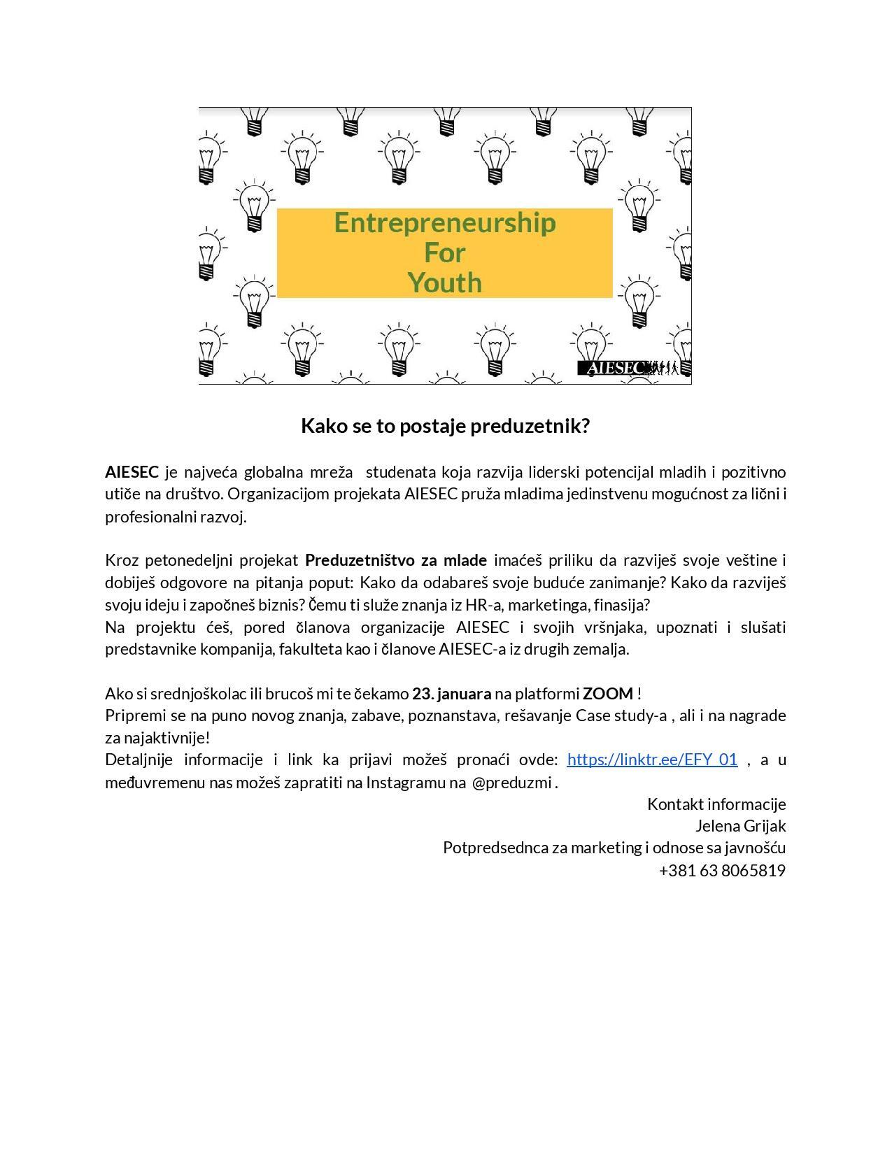 Како се то постаје предузетник?